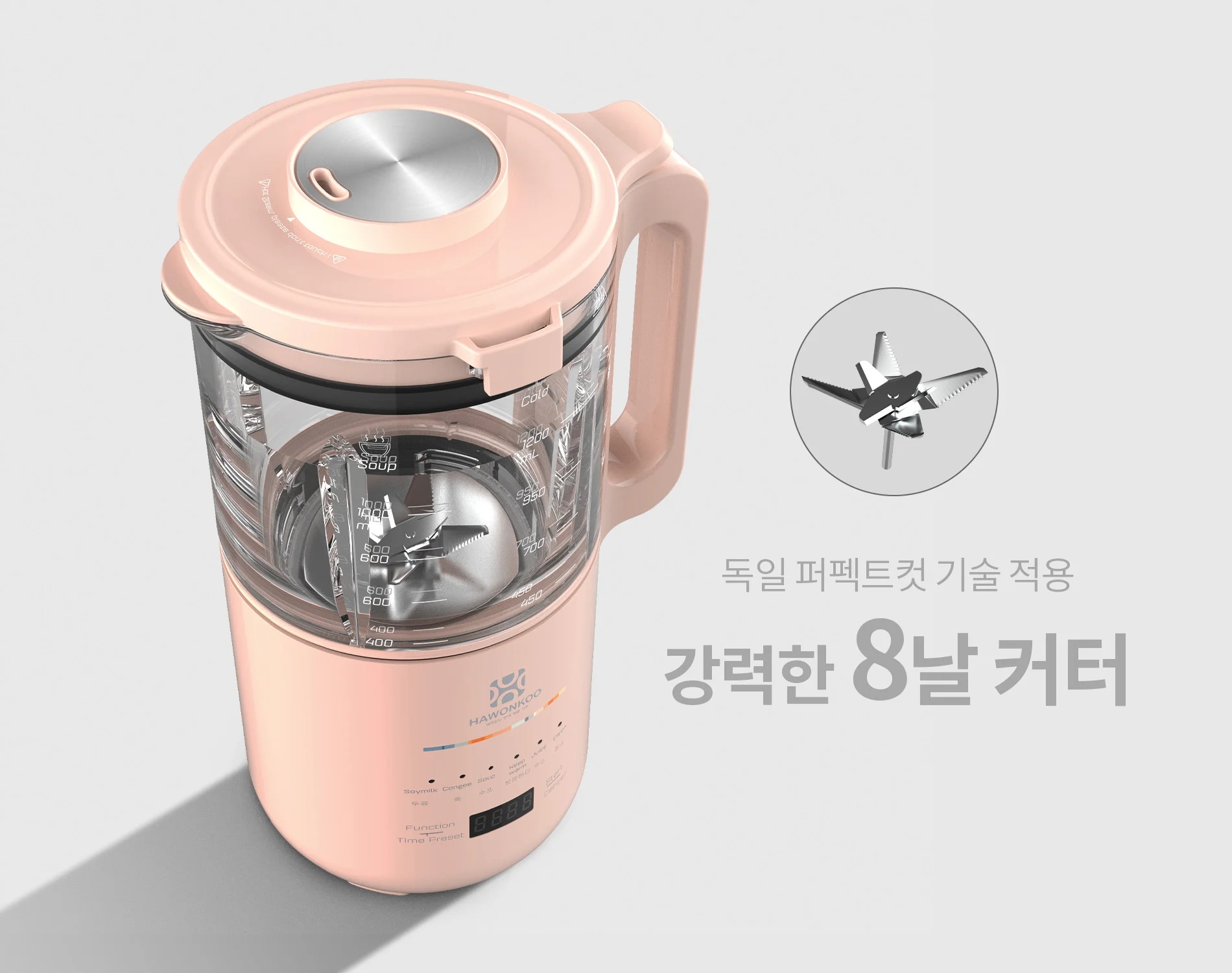 may-lam-sua-hat-hawonkoo-smh-120-pk-article-2