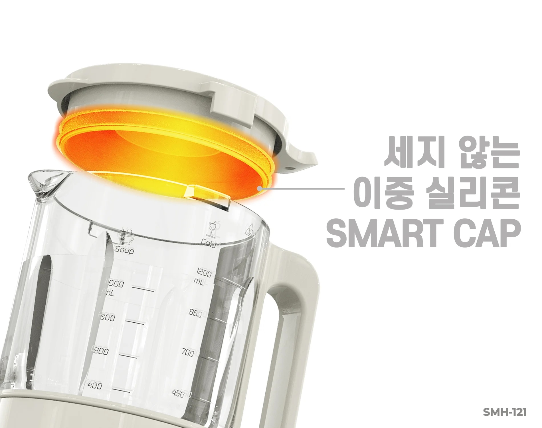 may-lam-sua-hat-hawonkoo-smh-121-article-6