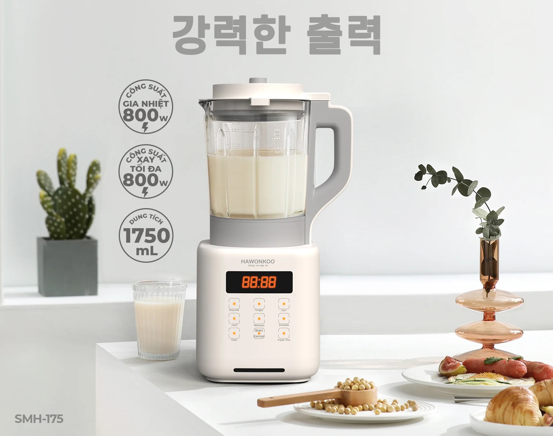 may-lam-sua-hat-hawonkoo-smh-175-article-2