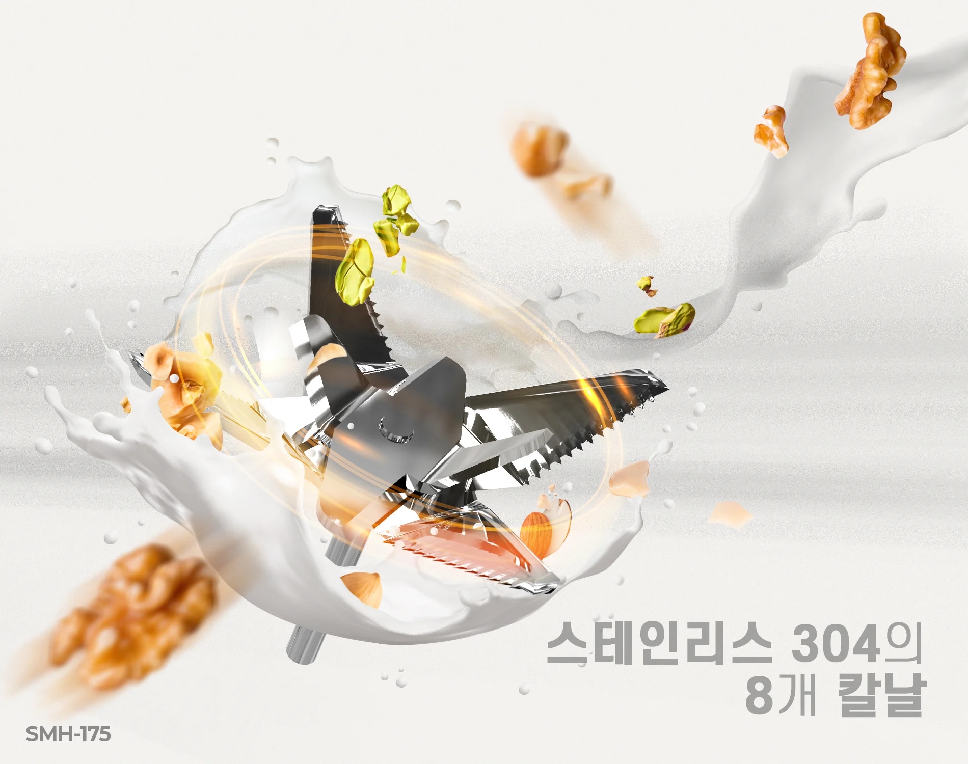 may-lam-sua-hat-hawonkoo-smh-175-article-3