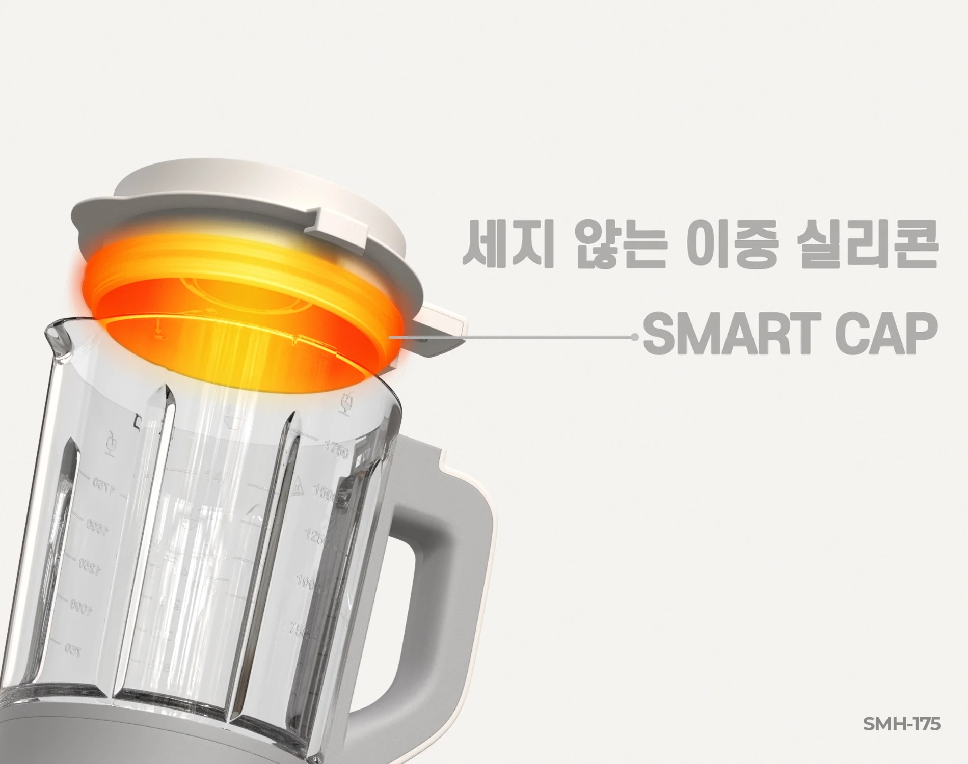 may-lam-sua-hat-hawonkoo-smh-175-article-6