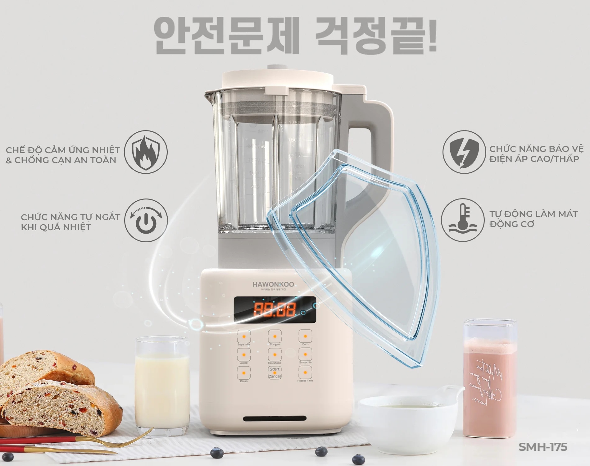 may-lam-sua-hat-hawonkoo-smh-175-article-7