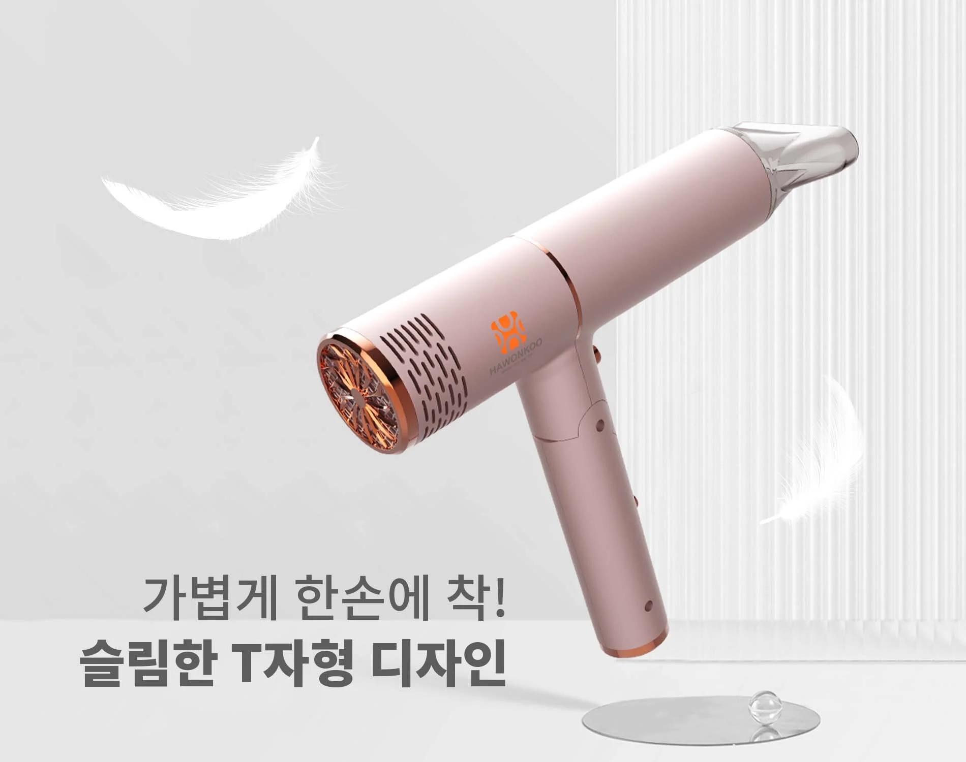 may-say-toc-hawonkoo-hdh-130-article-2