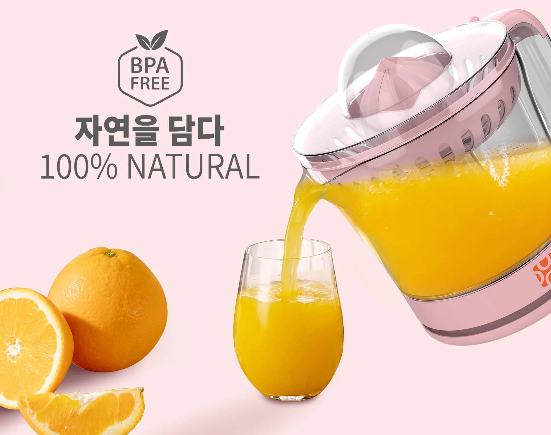 may-vat-cam-hawonkoo-ojh-001-article-5
