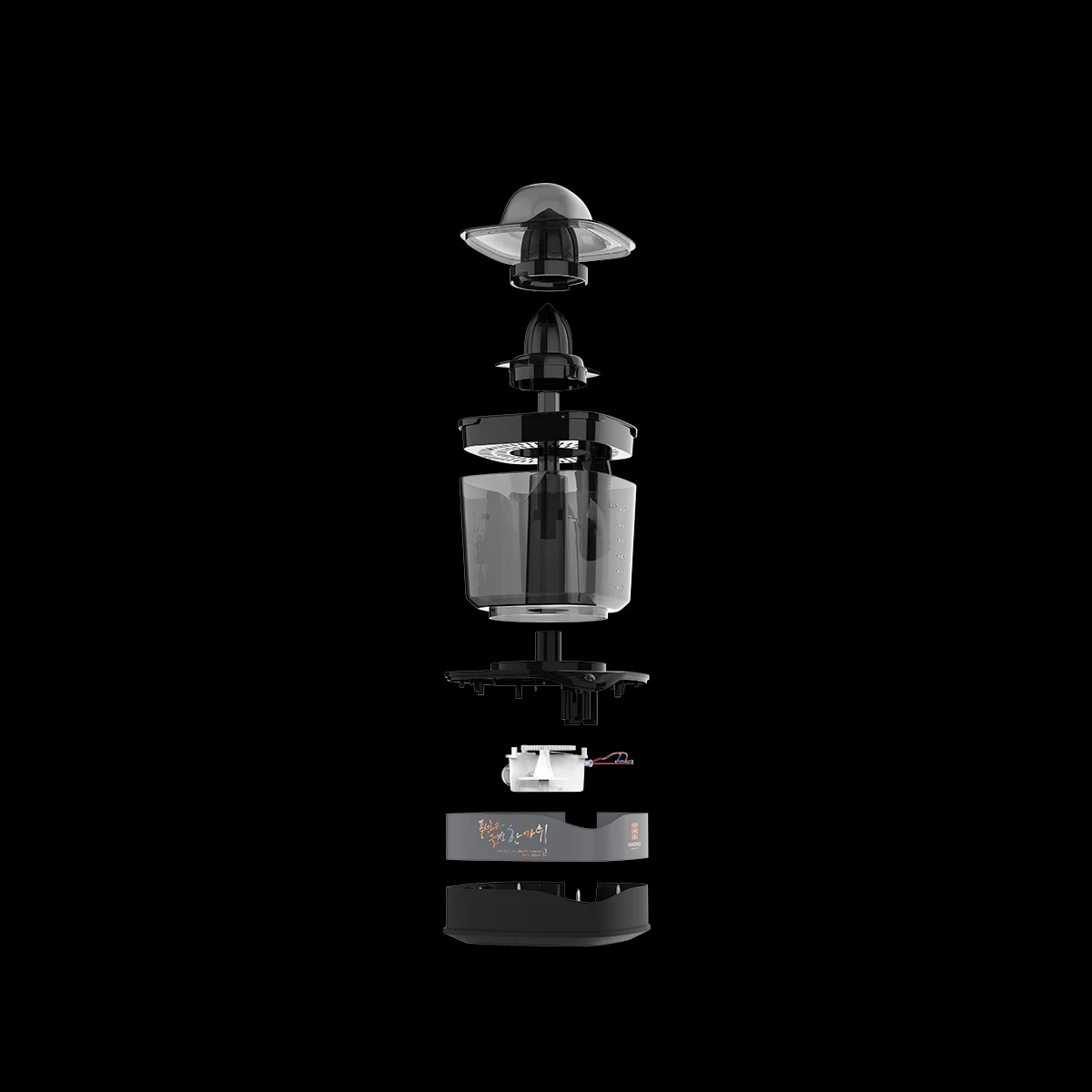 may-vat-cam-hawonkoo-ojh-120-2