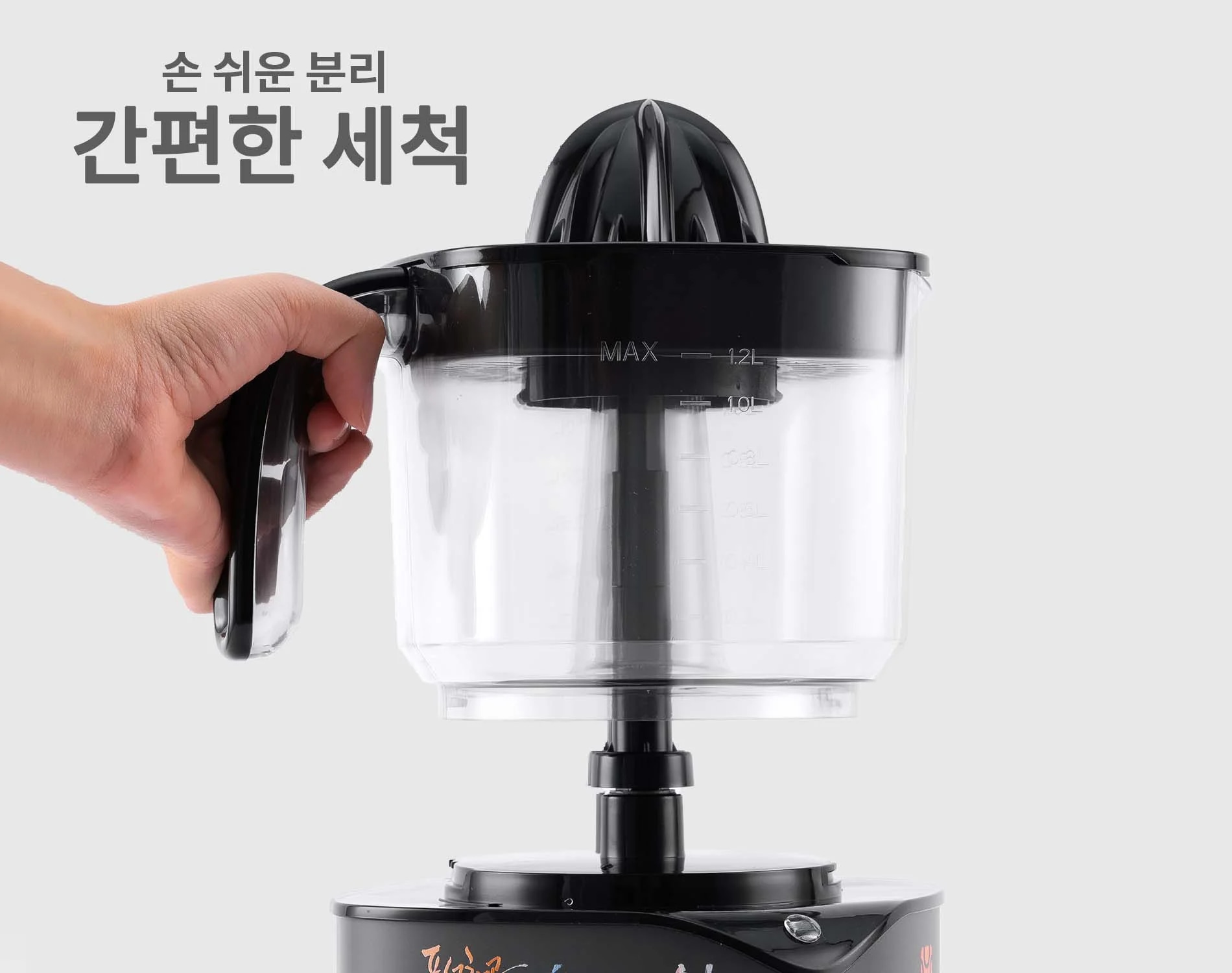 may-vat-cam-hawonkoo-ojh-120-article-3