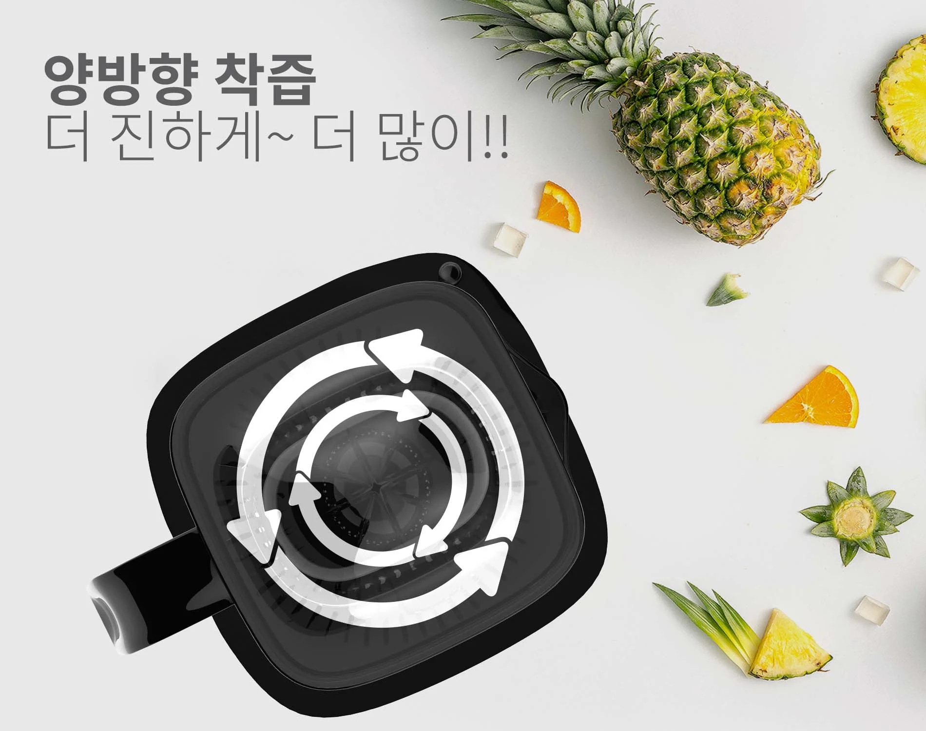 may-vat-cam-hawonkoo-ojh-120-article-5
