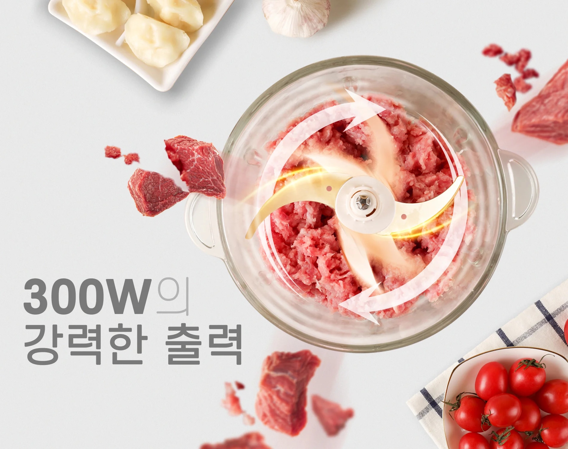 may-xay-thit-da-nang-hawonkoo-mch-200-article-2