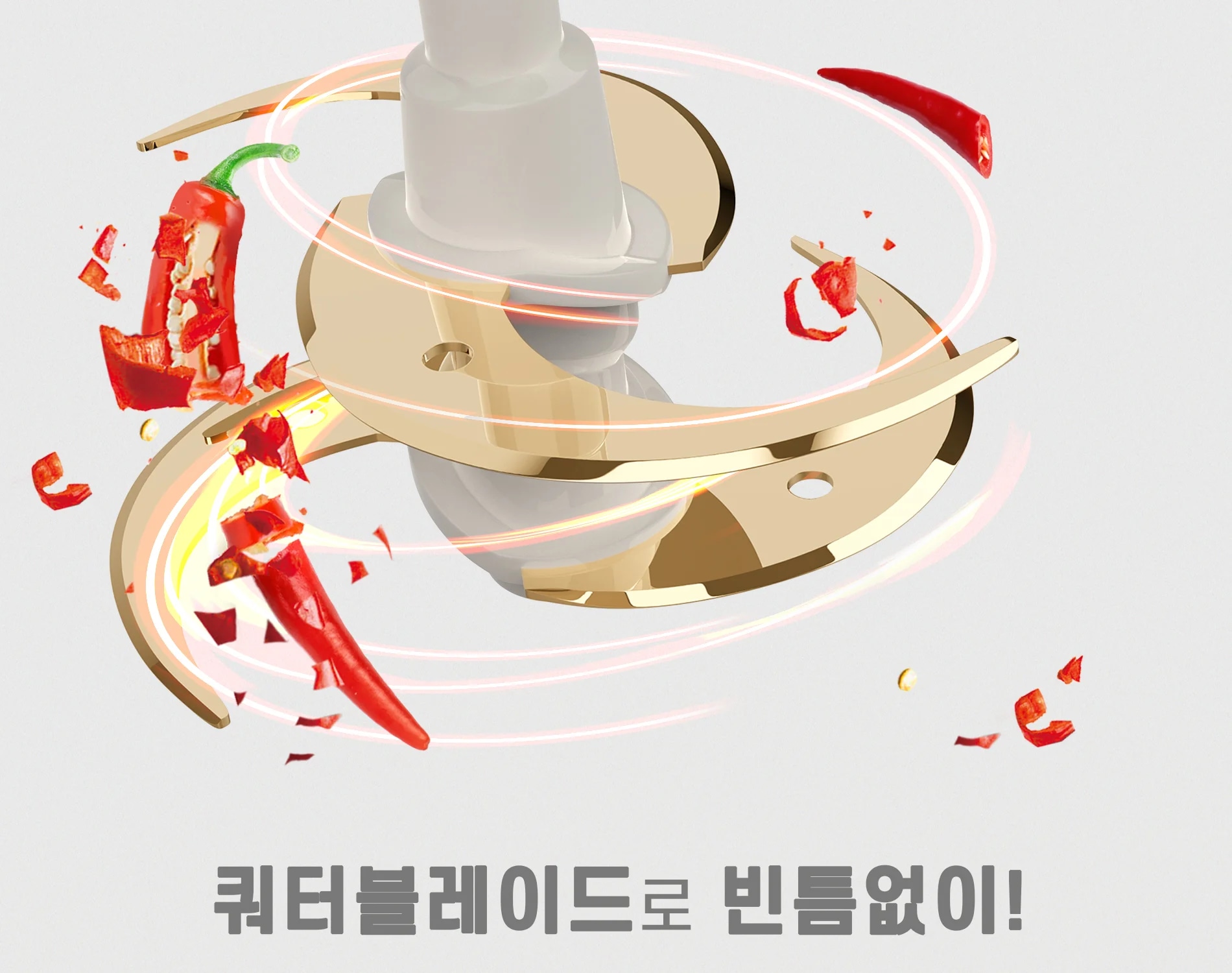 may-xay-thit-da-nang-hawonkoo-mch-200-article-4