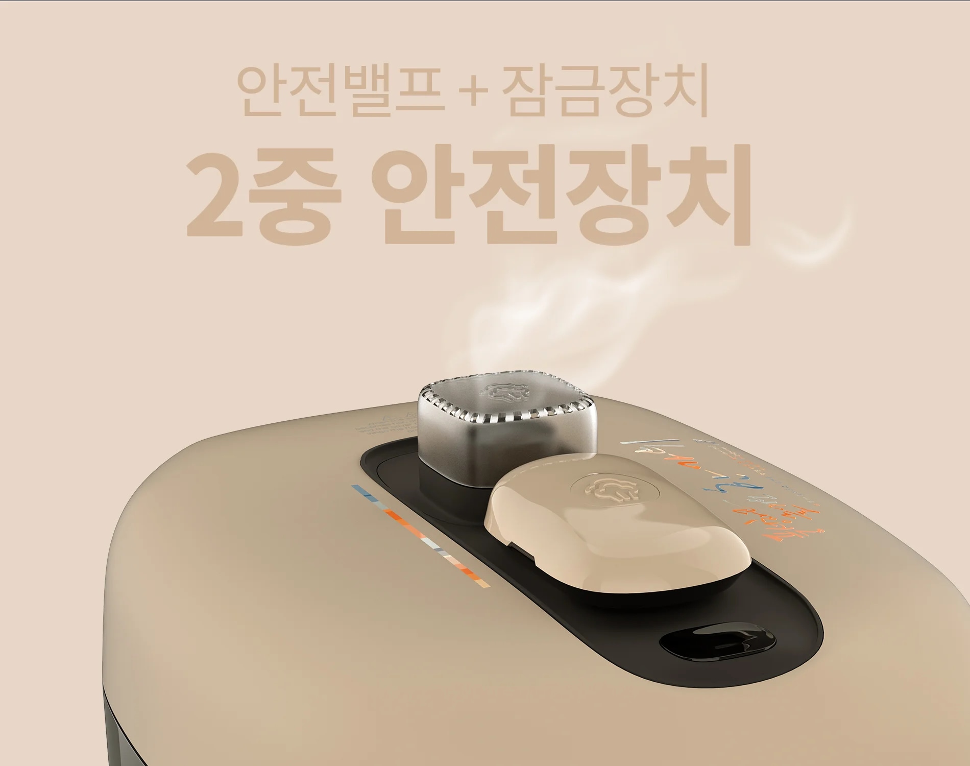 noi-ap-suat-hawonkoo-pch-500-cf-article-3