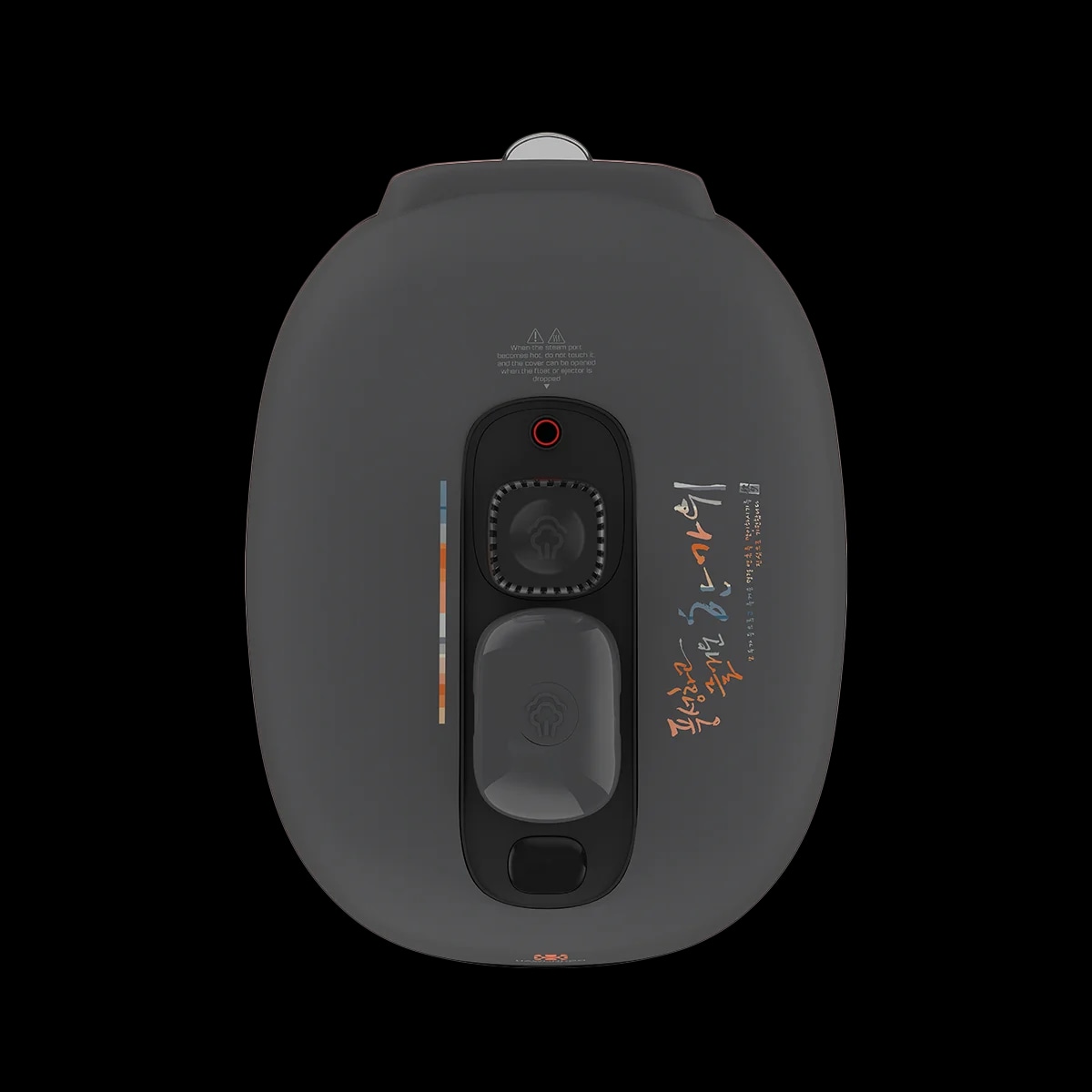 noi-ap-suat-hawonkoo-pch-500-gr-4