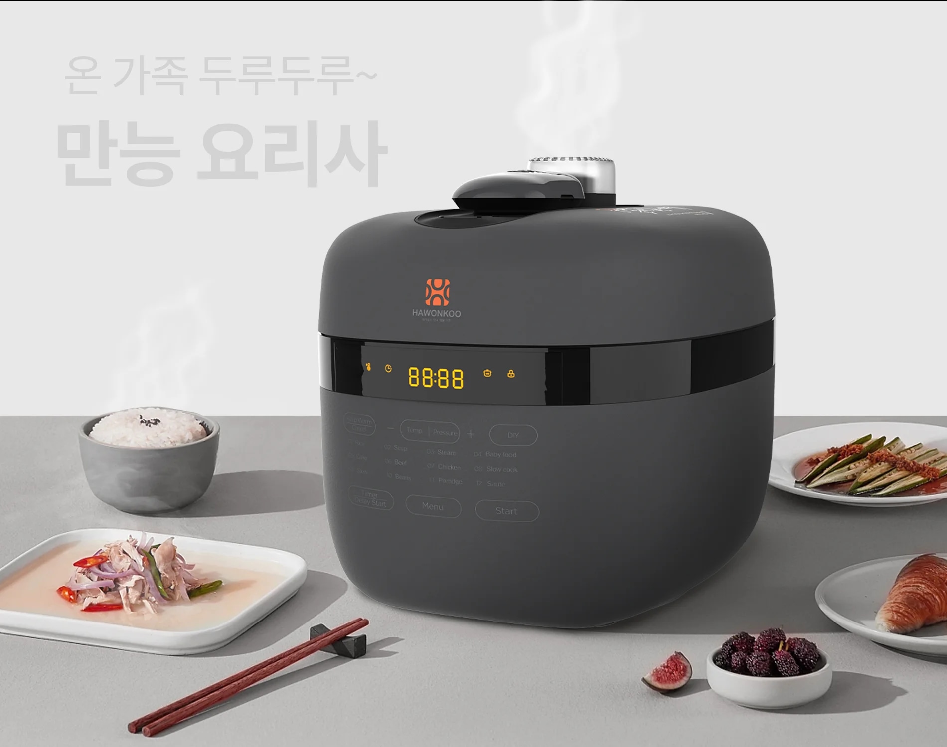 noi-ap-suat-hawonkoo-pch-500-gr-article-1