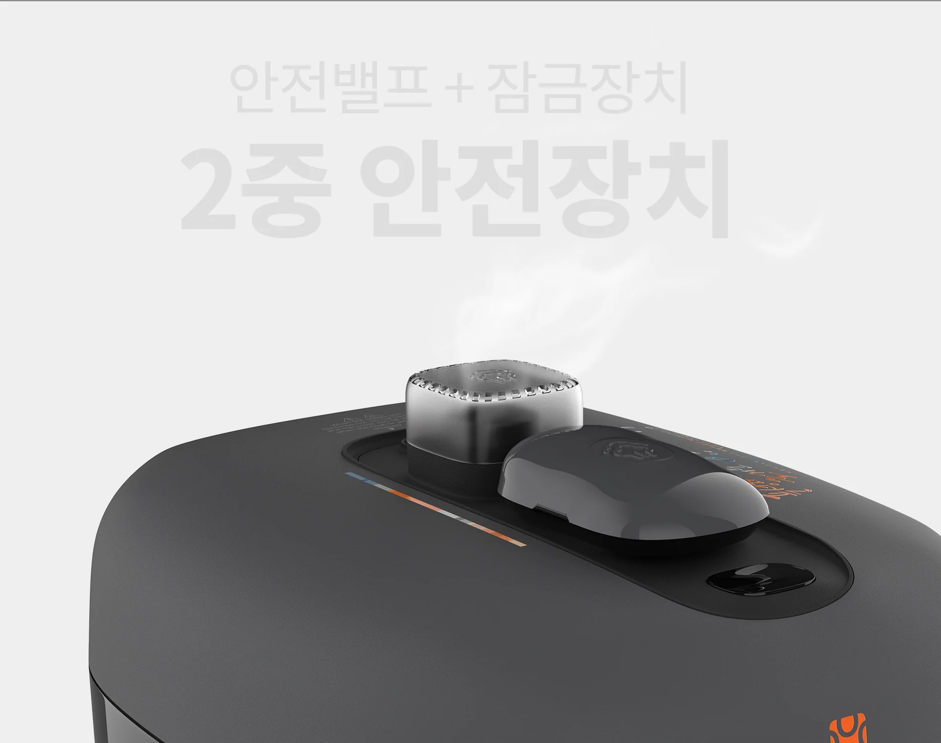 noi-ap-suat-hawonkoo-pch-500-gr-article-3