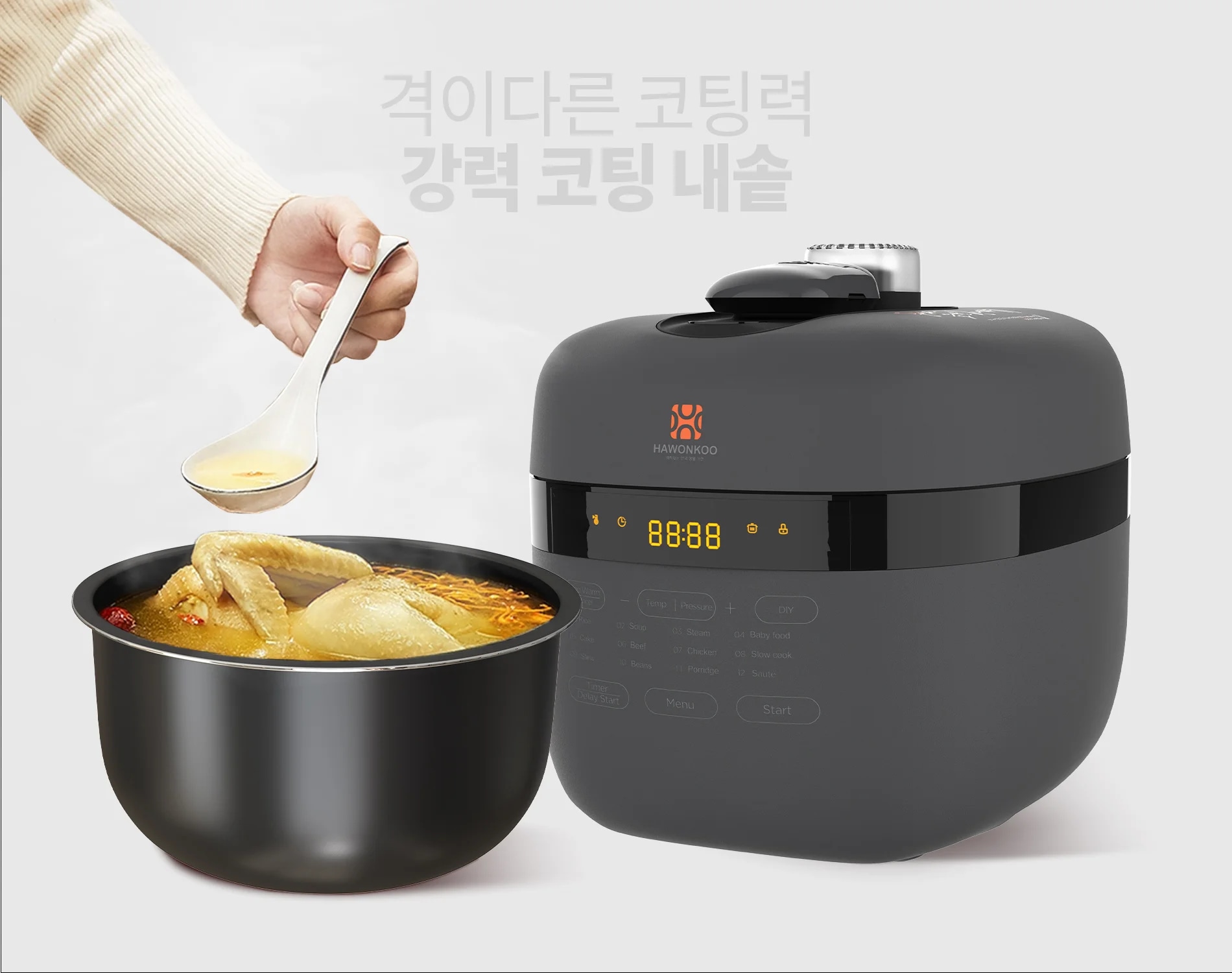 noi-ap-suat-hawonkoo-pch-500-gr-article-5