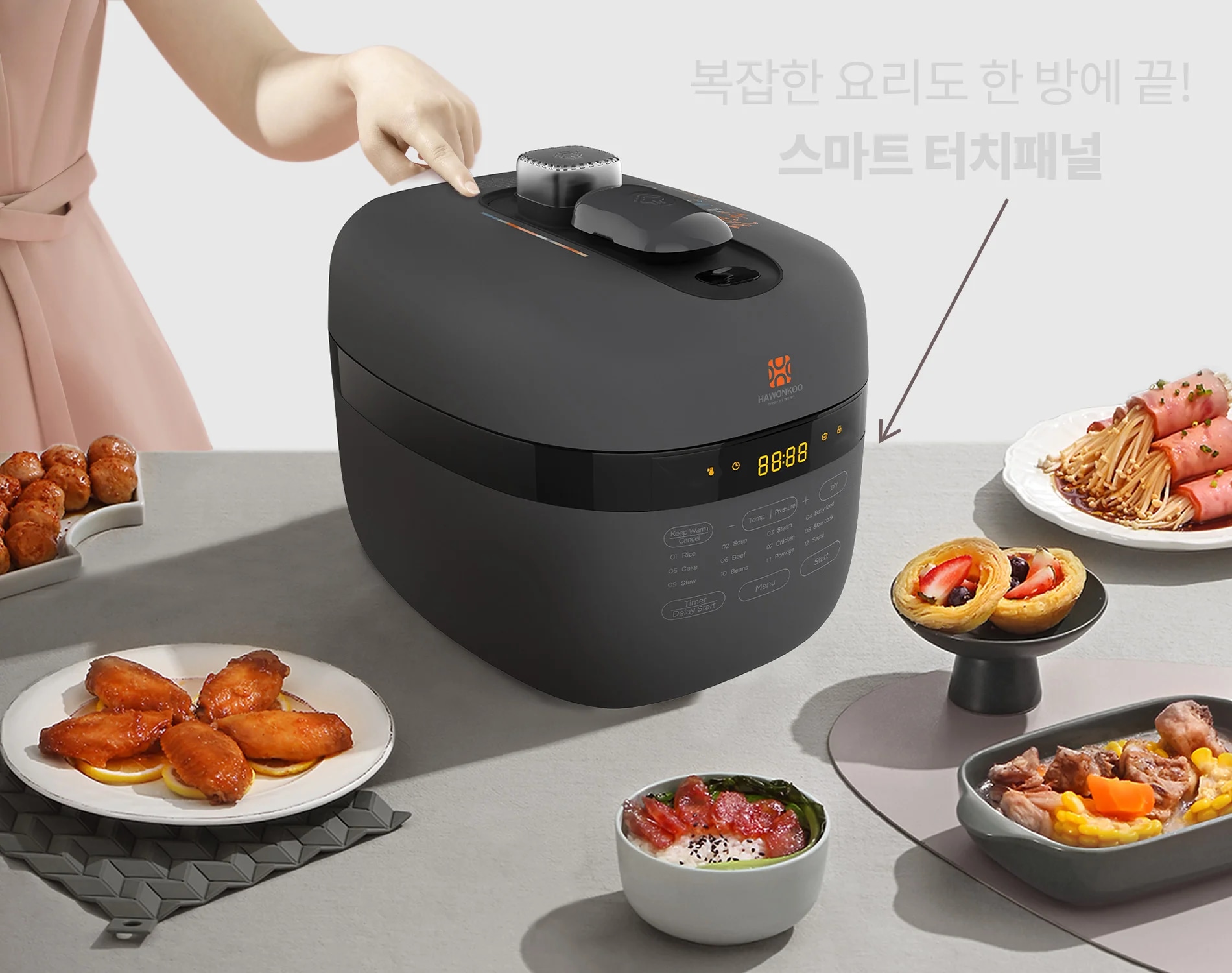 noi-ap-suat-hawonkoo-pch-500-gr-article-6