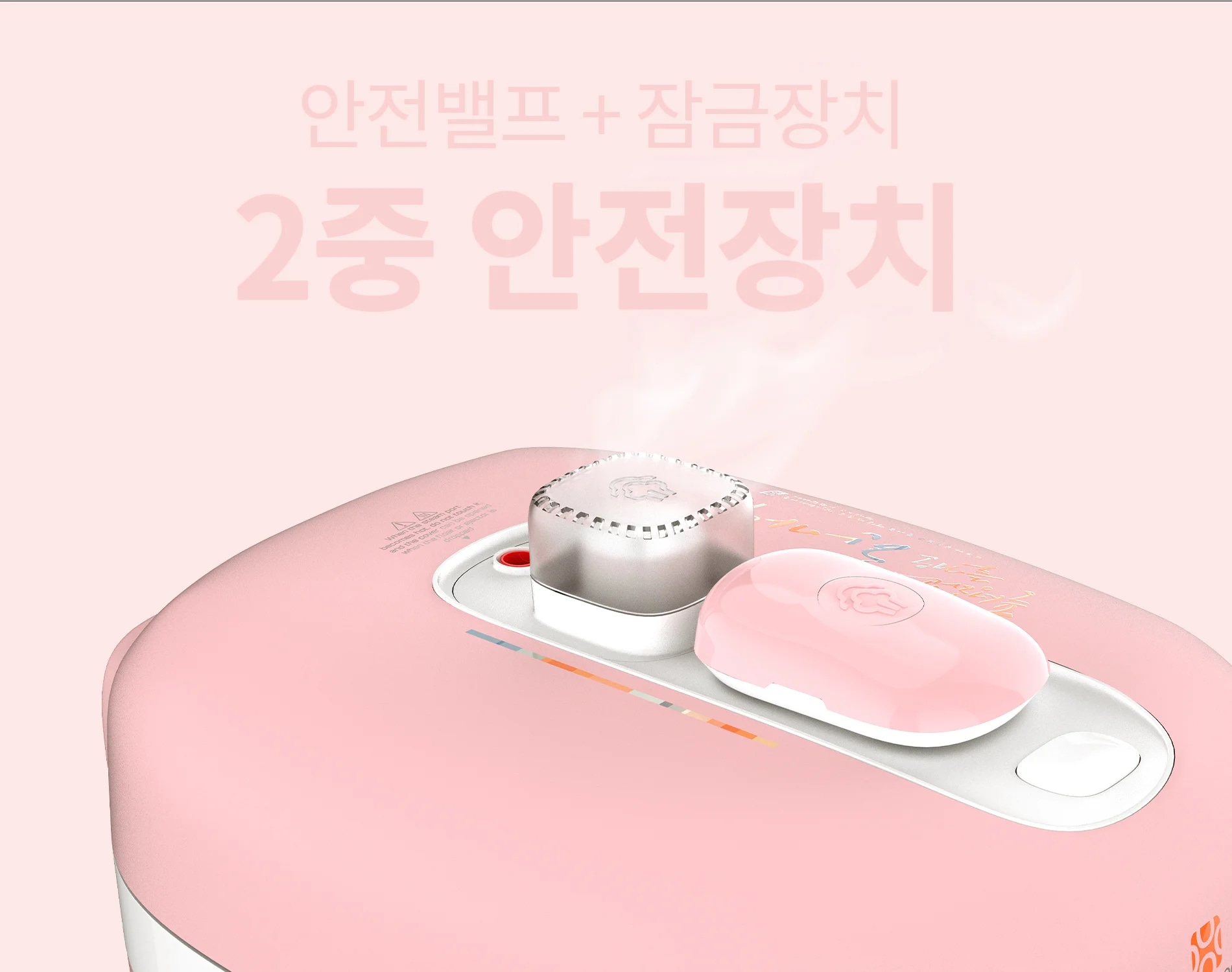 noi-ap-suat-hawonkoo-pch-500-pk-article-3