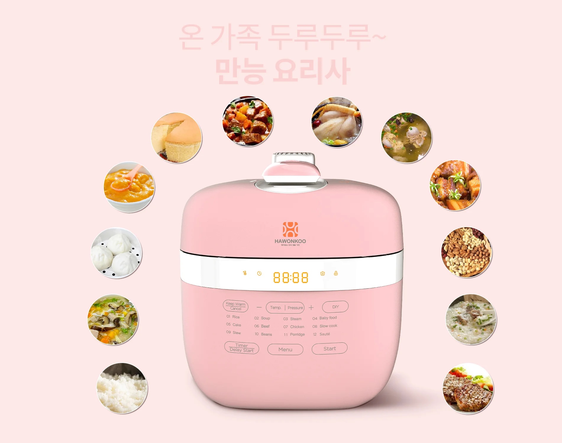 noi-ap-suat-hawonkoo-pch-500-pk-article-4