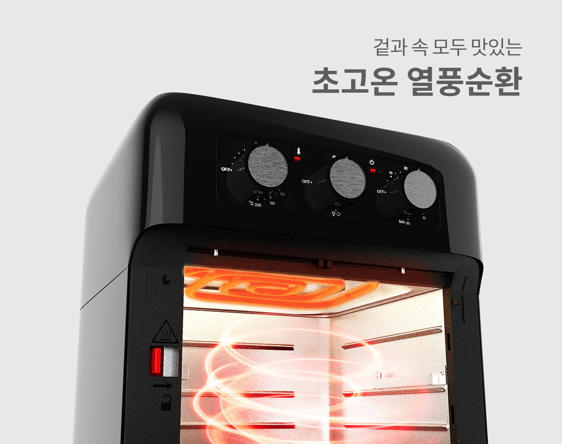 noi-chien-khong-dau-hawonkoo-afh-100-article-2