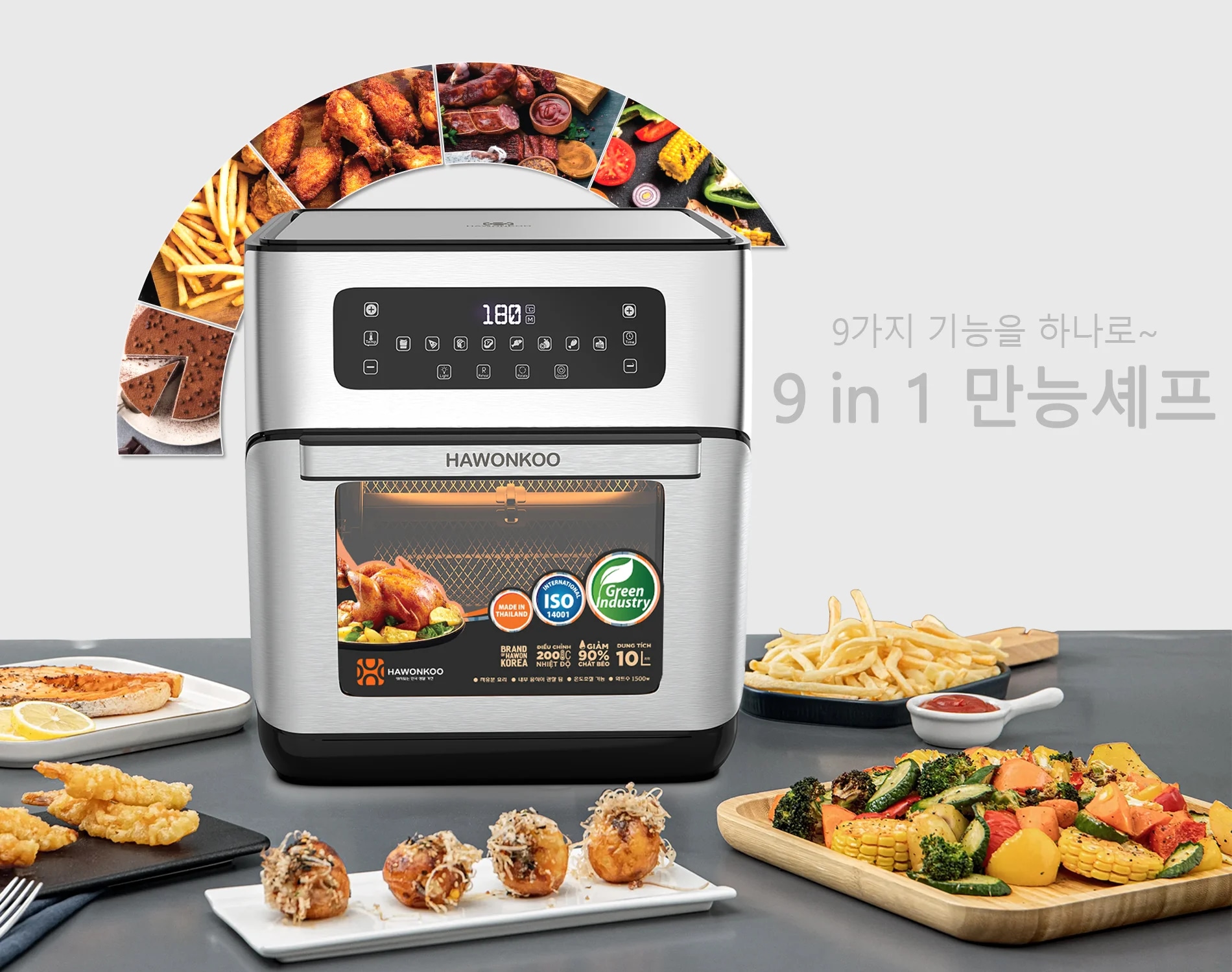 noi-chien-khong-dau-hawonkoo-afh-101-article-4