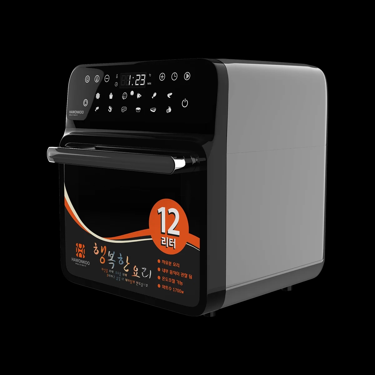noi-chien-khong-dau-hawonkoo-afh-120-3