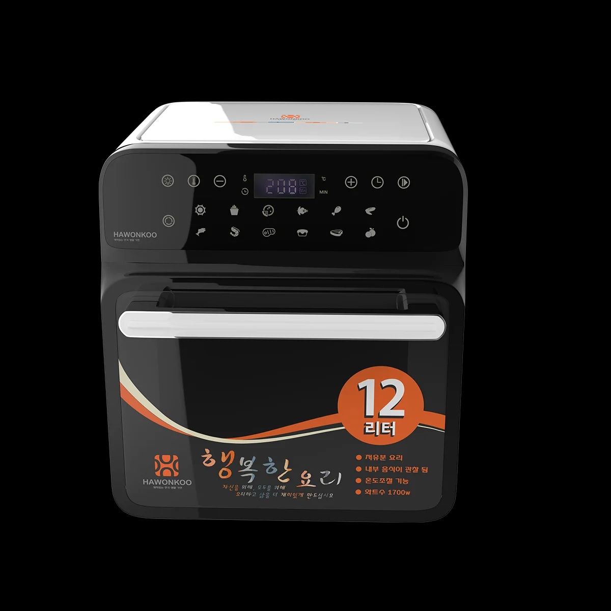 noi-chien-khong-dau-hawonkoo-afh-128-4