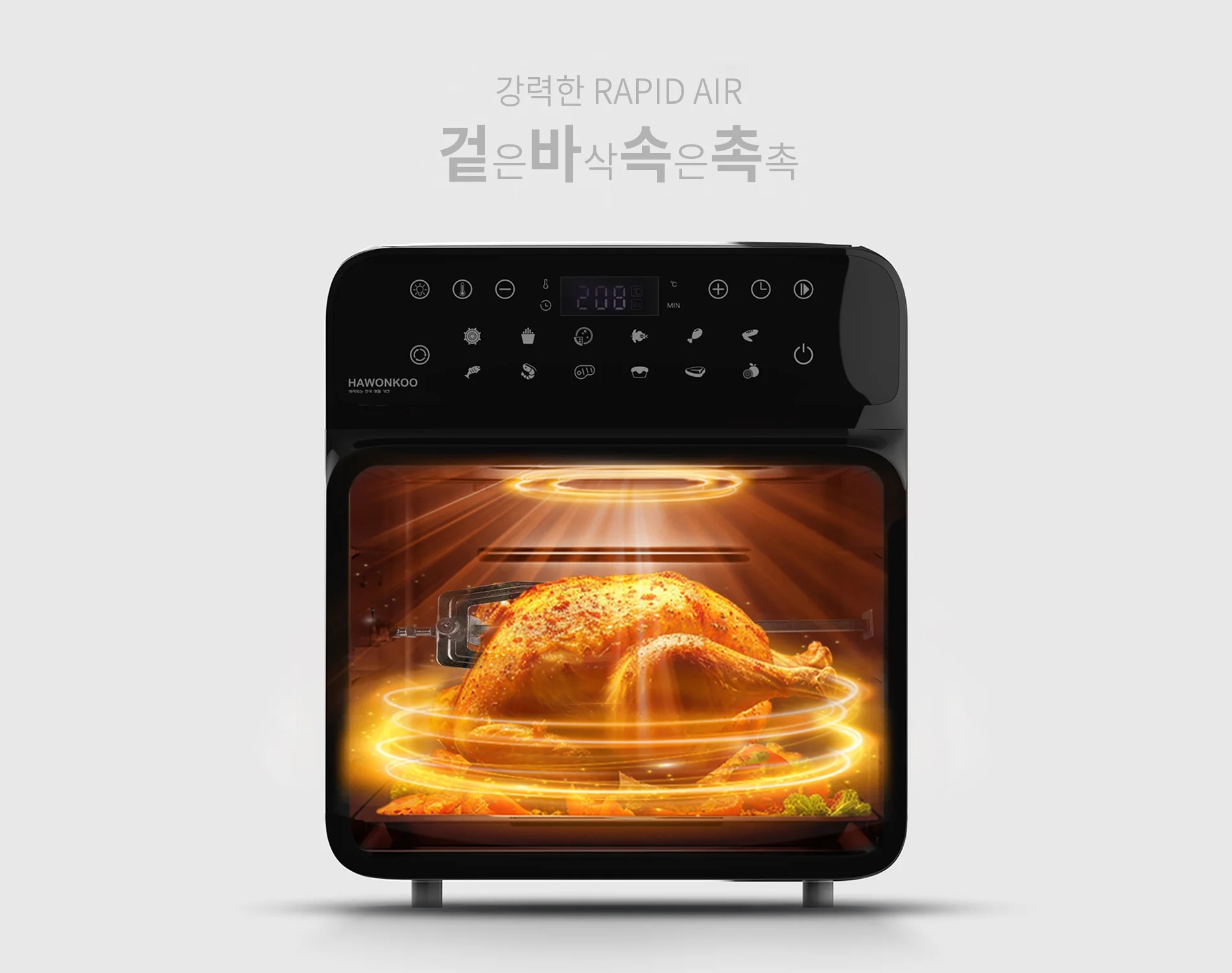 noi-chien-khong-dau-hawonkoo-afh-128-article-2