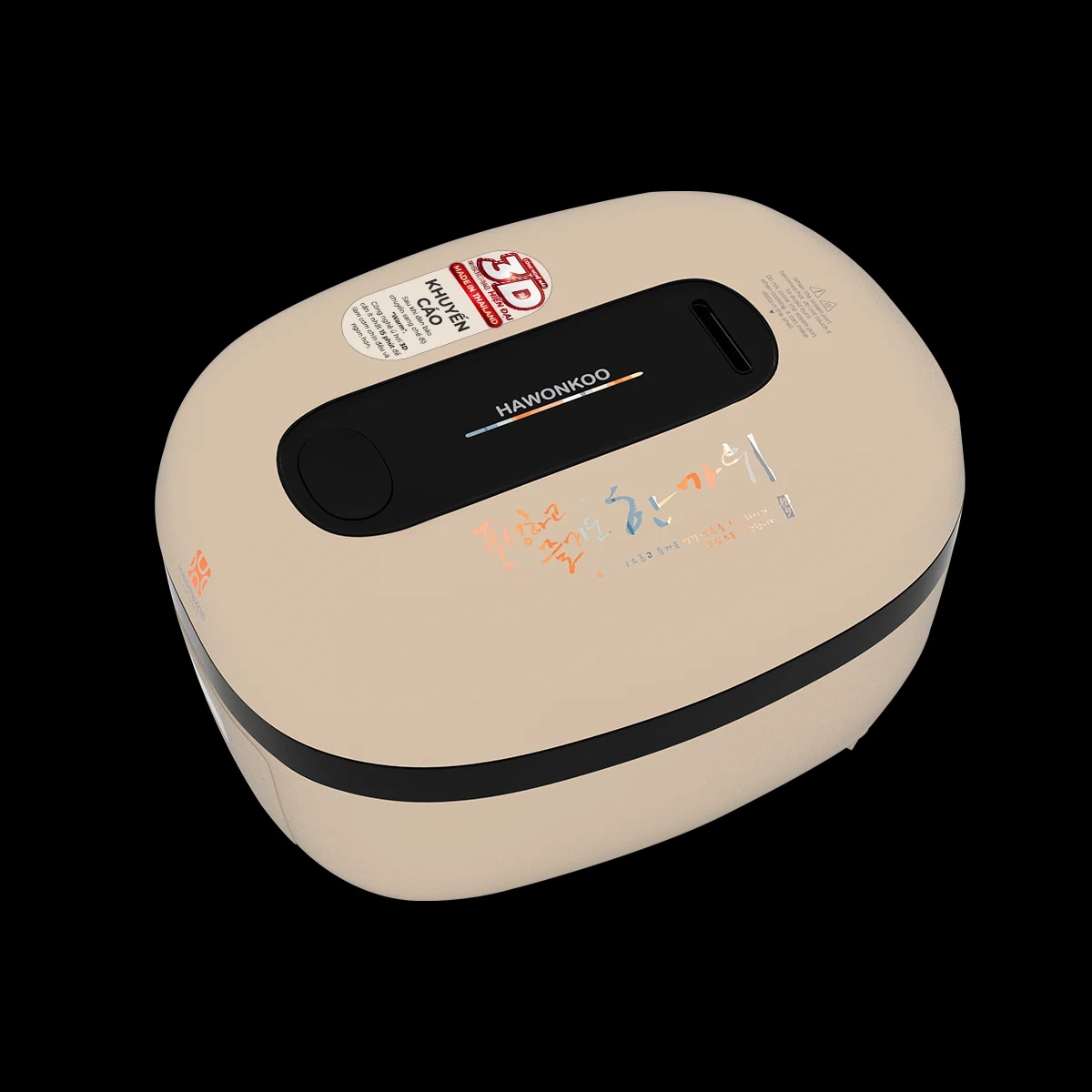 noi-com-dien-cao-tan-3d-hawonkoo-rch-152-ih_cf-8