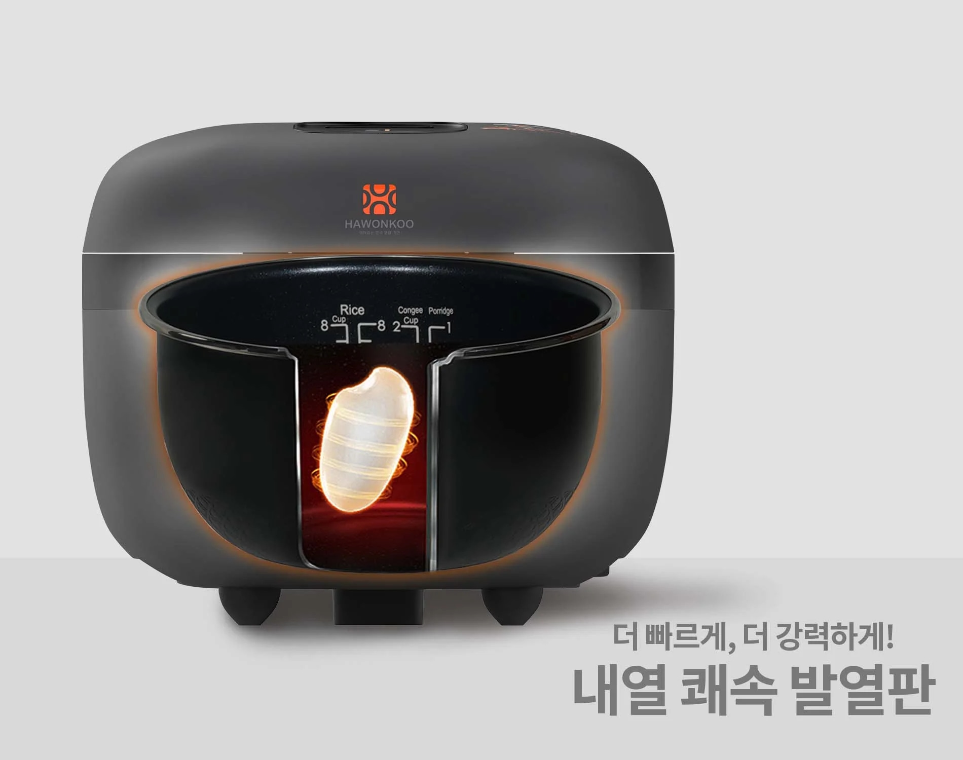 noi-com-dien-cao-tan-hawonkoo-rch-152-ih_pk-article-2