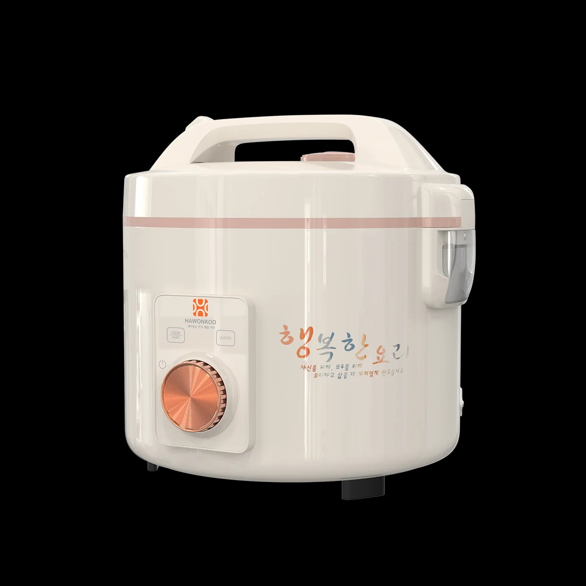 noi-com-dien-hawonkoo-rch-154-1