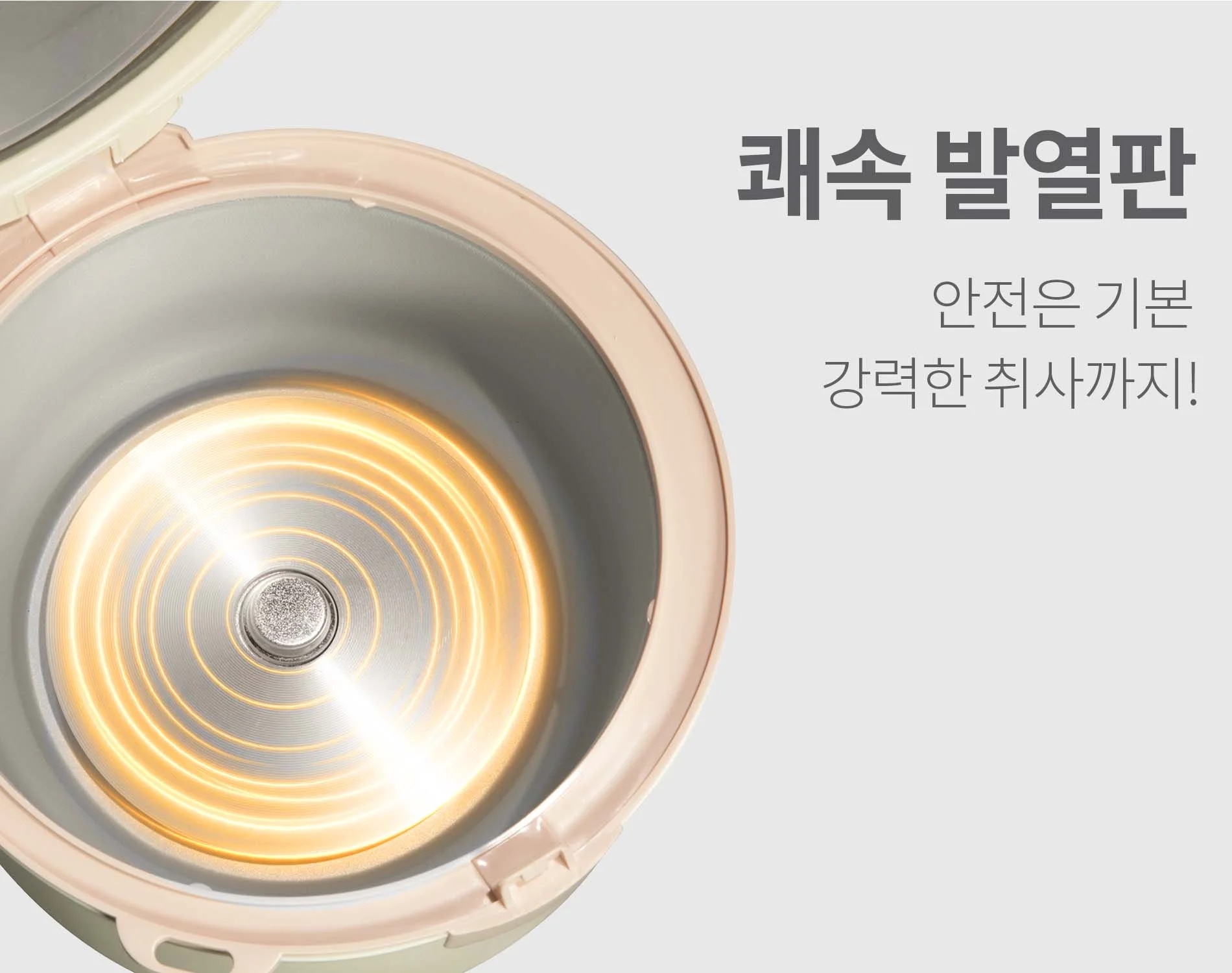 noi-com-dien-hawonkoo-rch-154-article-2