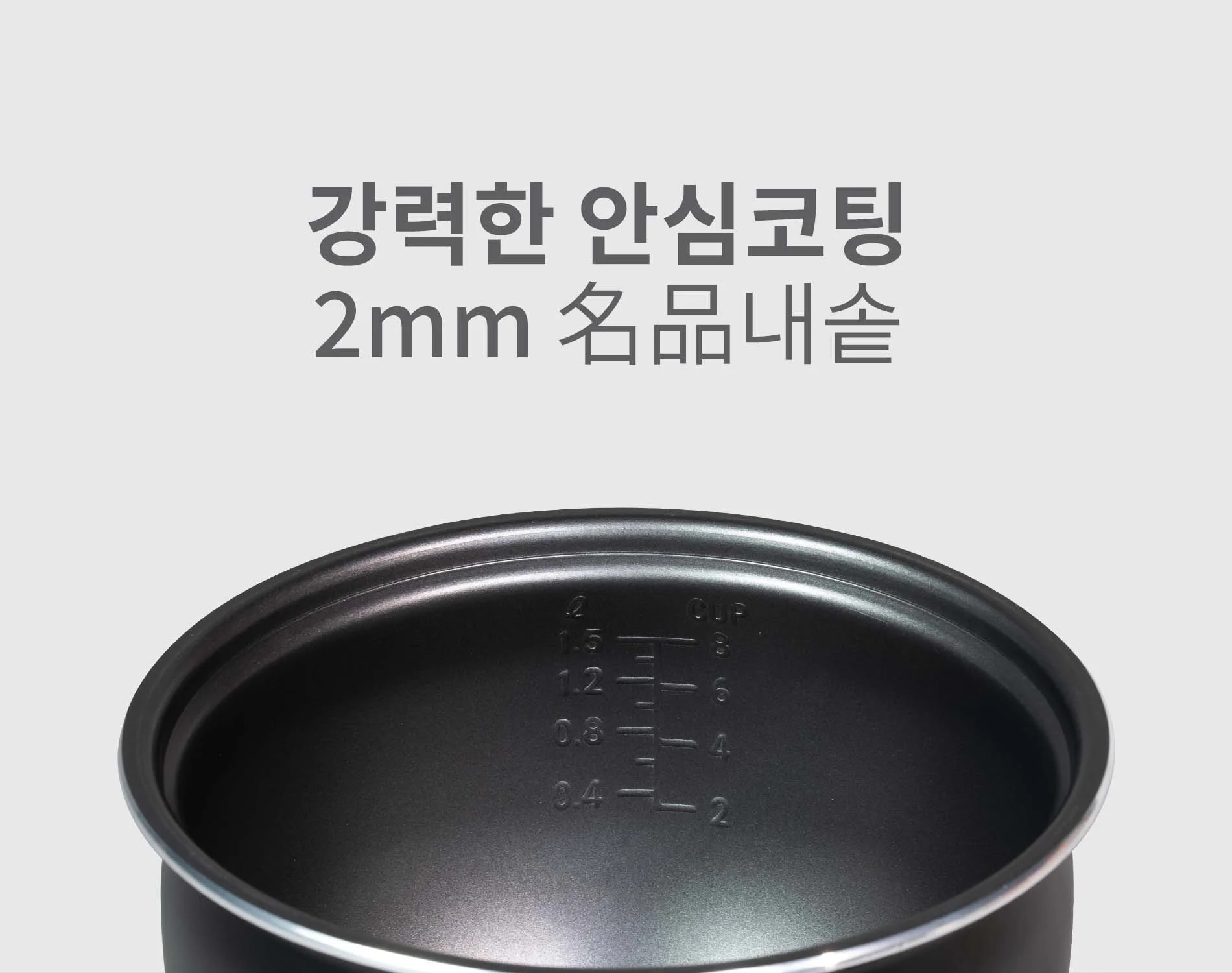 noi-com-dien-hawonkoo-rch-154-article-3