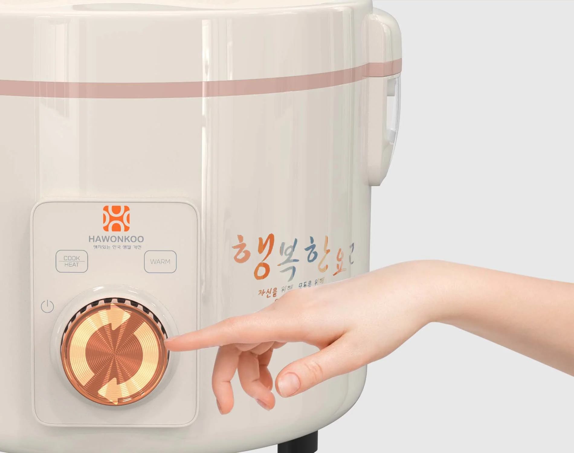 noi-com-dien-hawonkoo-rch-154-article-4