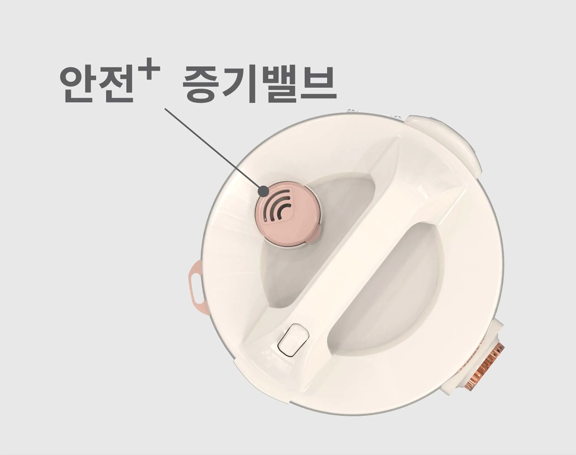 noi-com-dien-hawonkoo-rch-154-article-5
