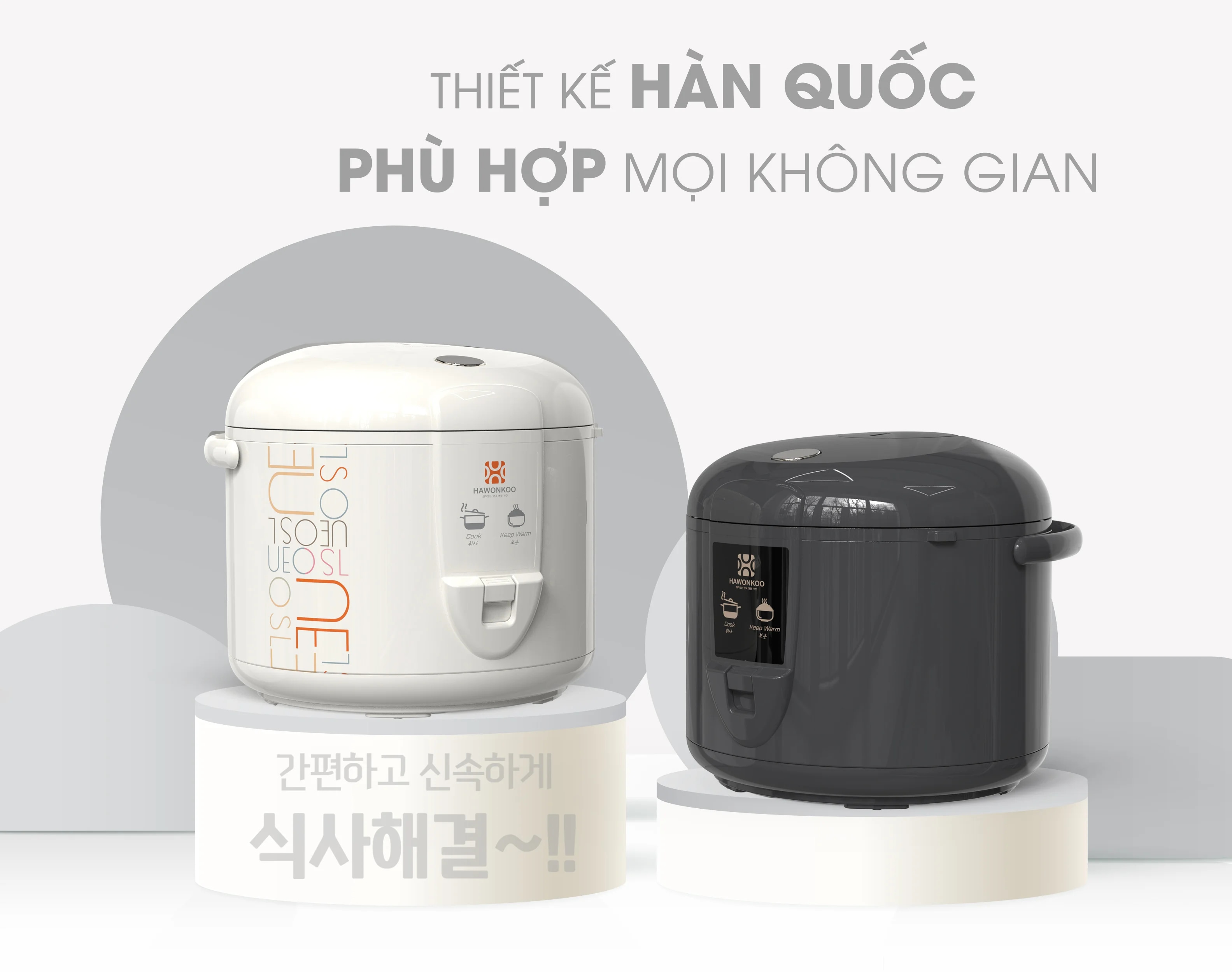noi-com-dien-hawonkoo-rch-188-article-1