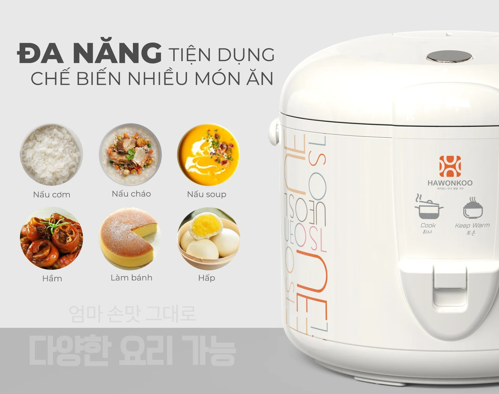 noi-com-dien-hawonkoo-rch-188-article-6