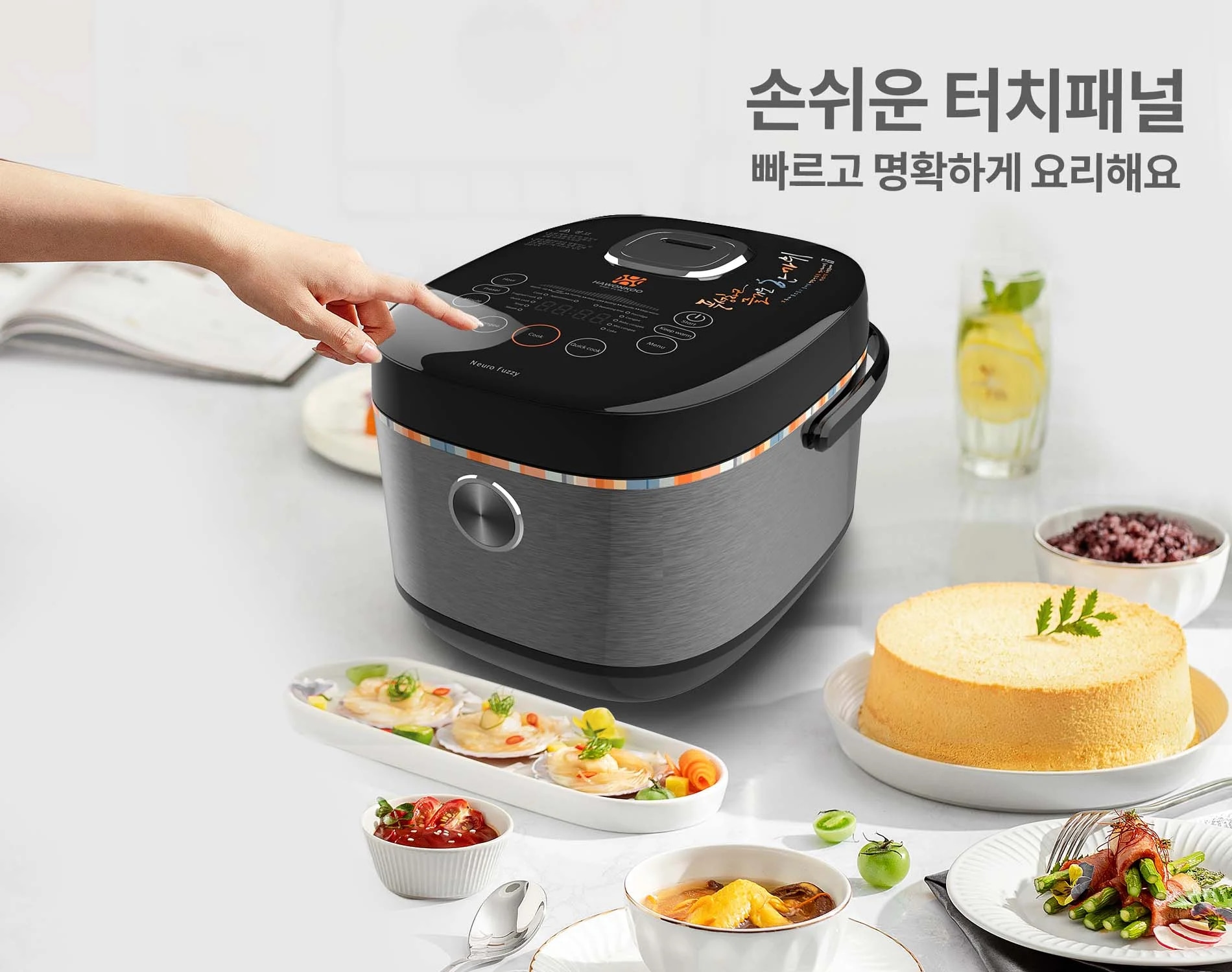 noi-com-dien-tu-hawonkoo-rch-180-article-2
