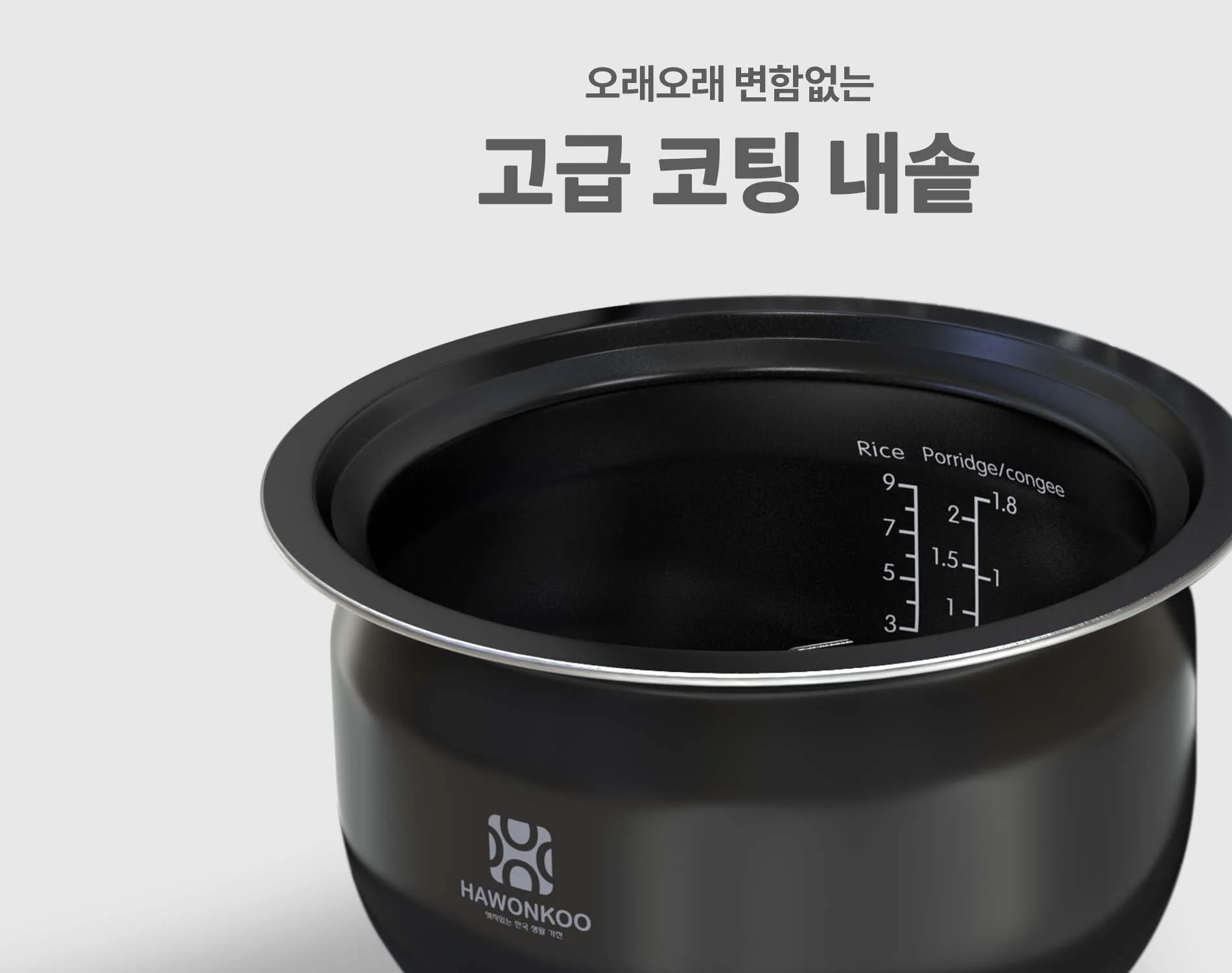 noi-com-dien-tu-hawonkoo-rch-180-article-4