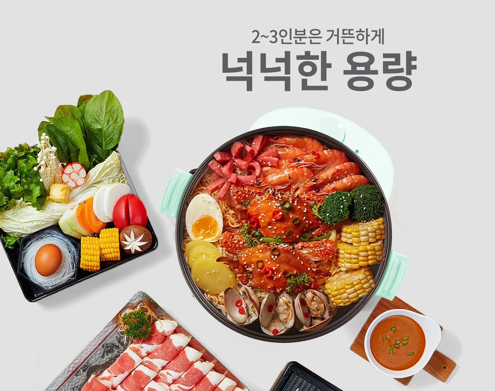 noi-lau-dien-hawonkoo-heh-100-ge-article-1