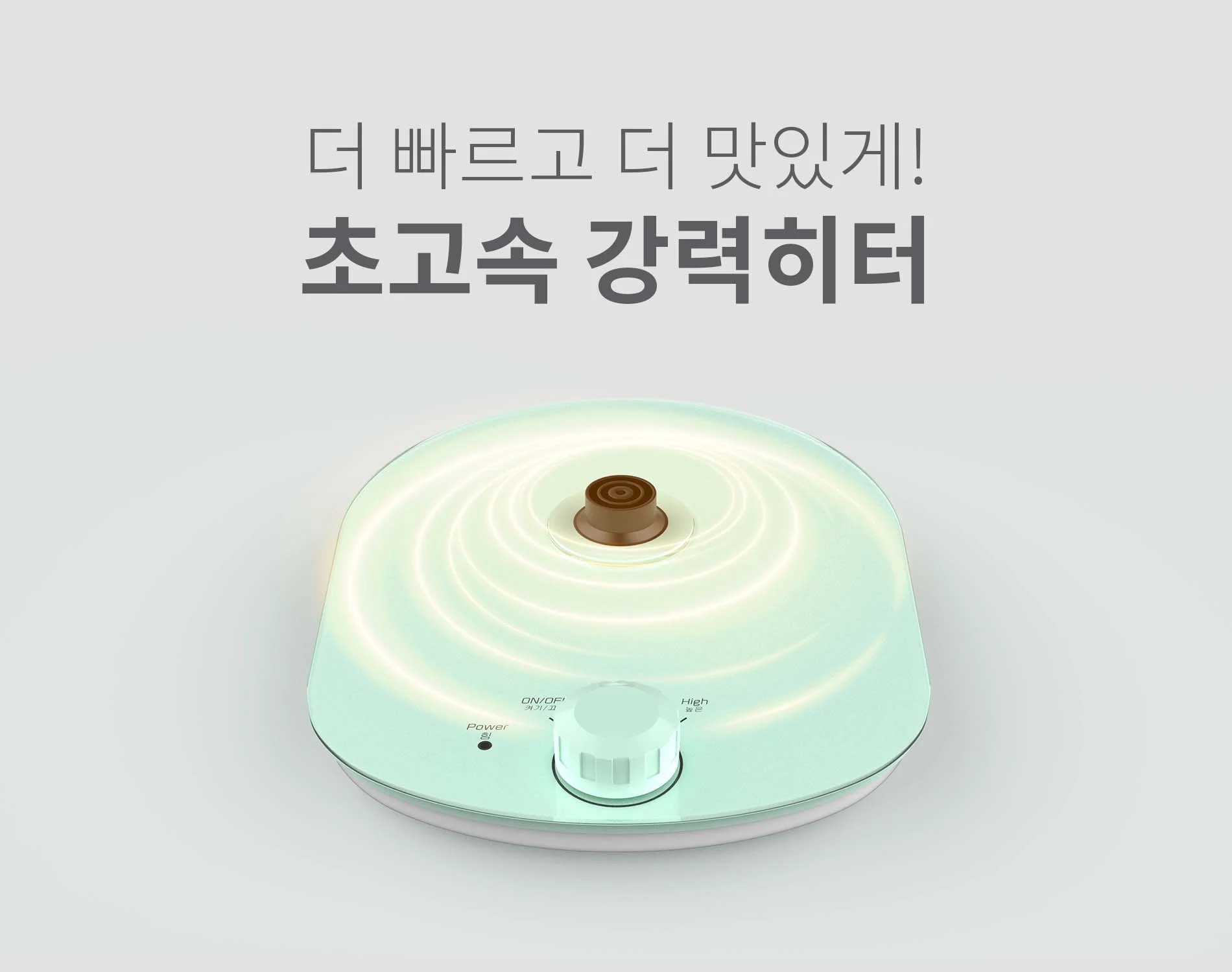 noi-lau-dien-hawonkoo-heh-100-ge-article-2