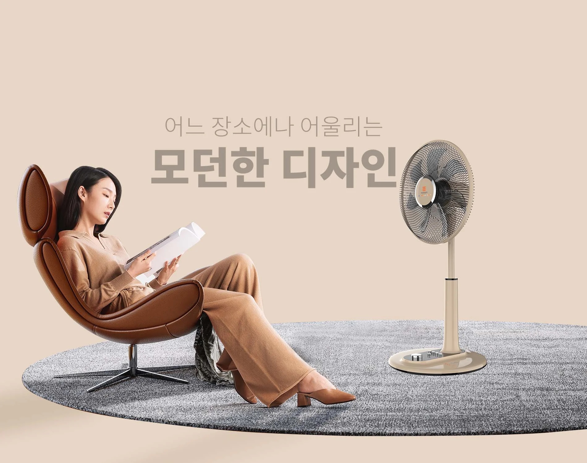 quat-cay-hawonkoo-ac-fah-010-7wings-article-1