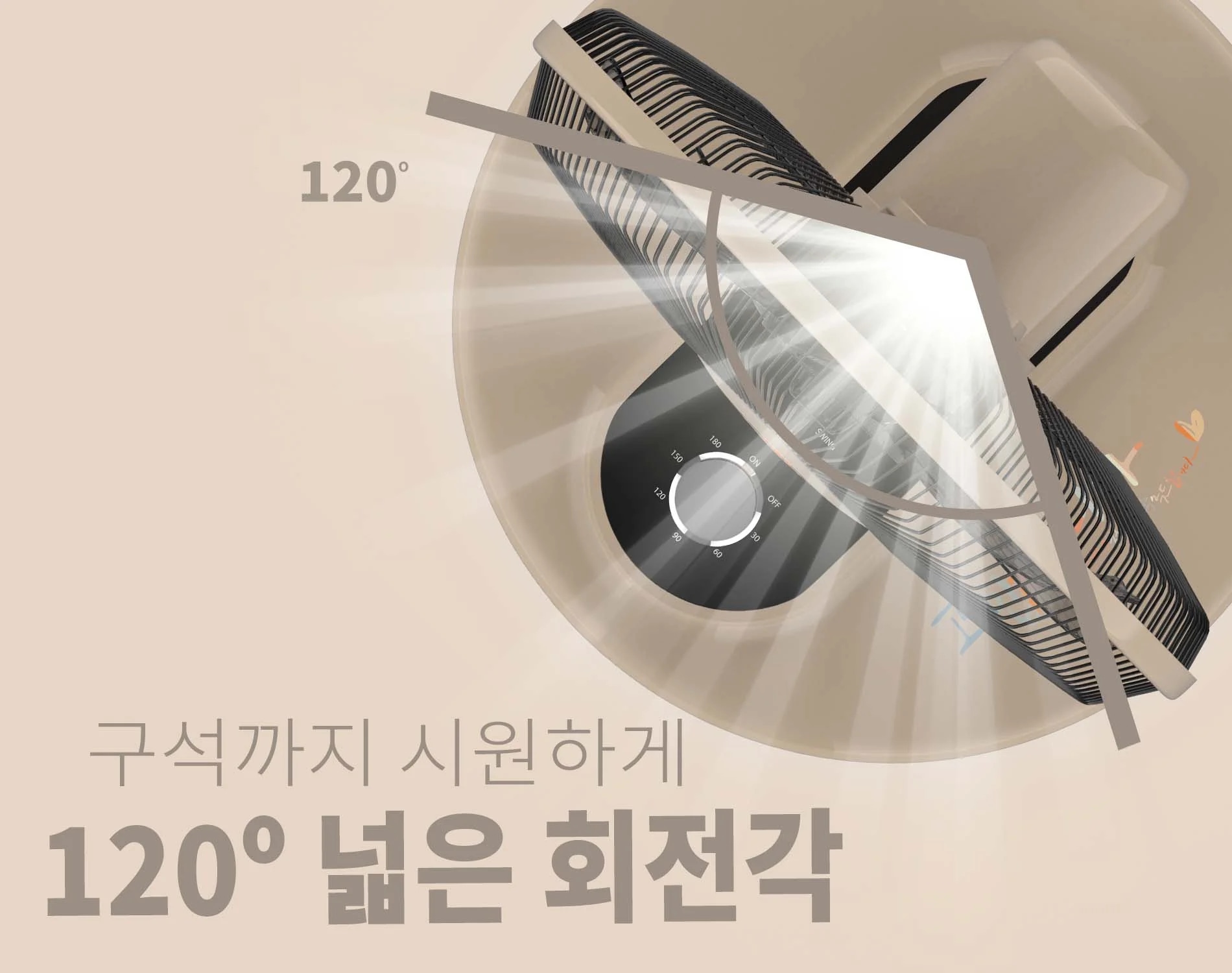 quat-cay-hawonkoo-ac-fah-010-7wings-article-4