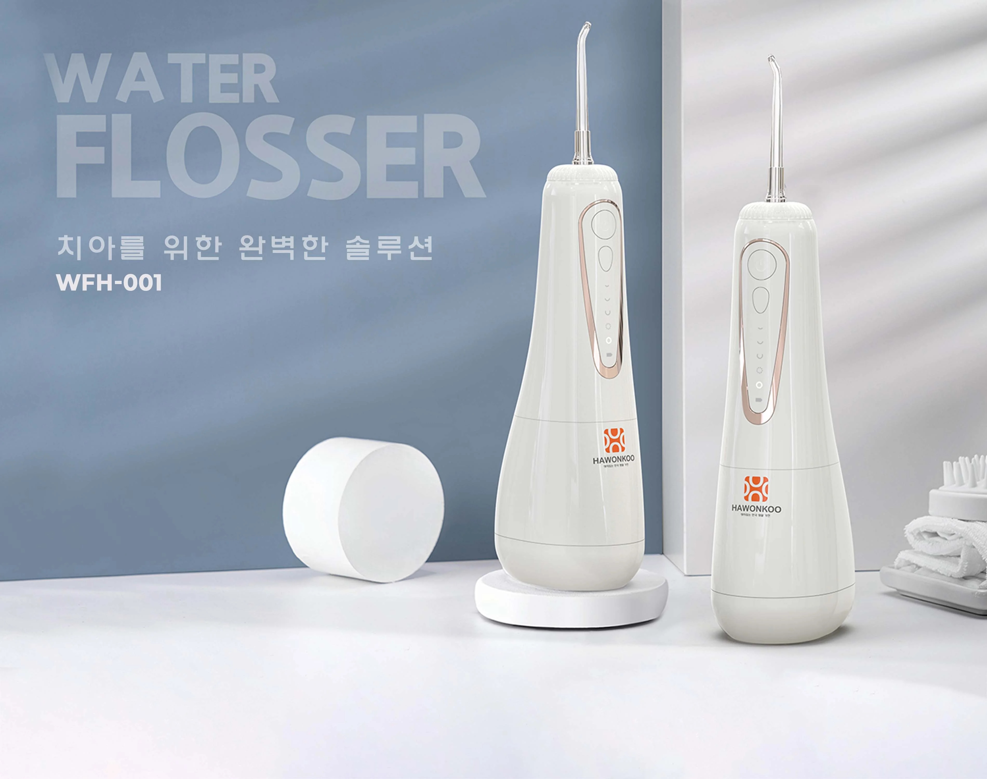 tam-nuoc-hawonkoo-wfh-001-article-1