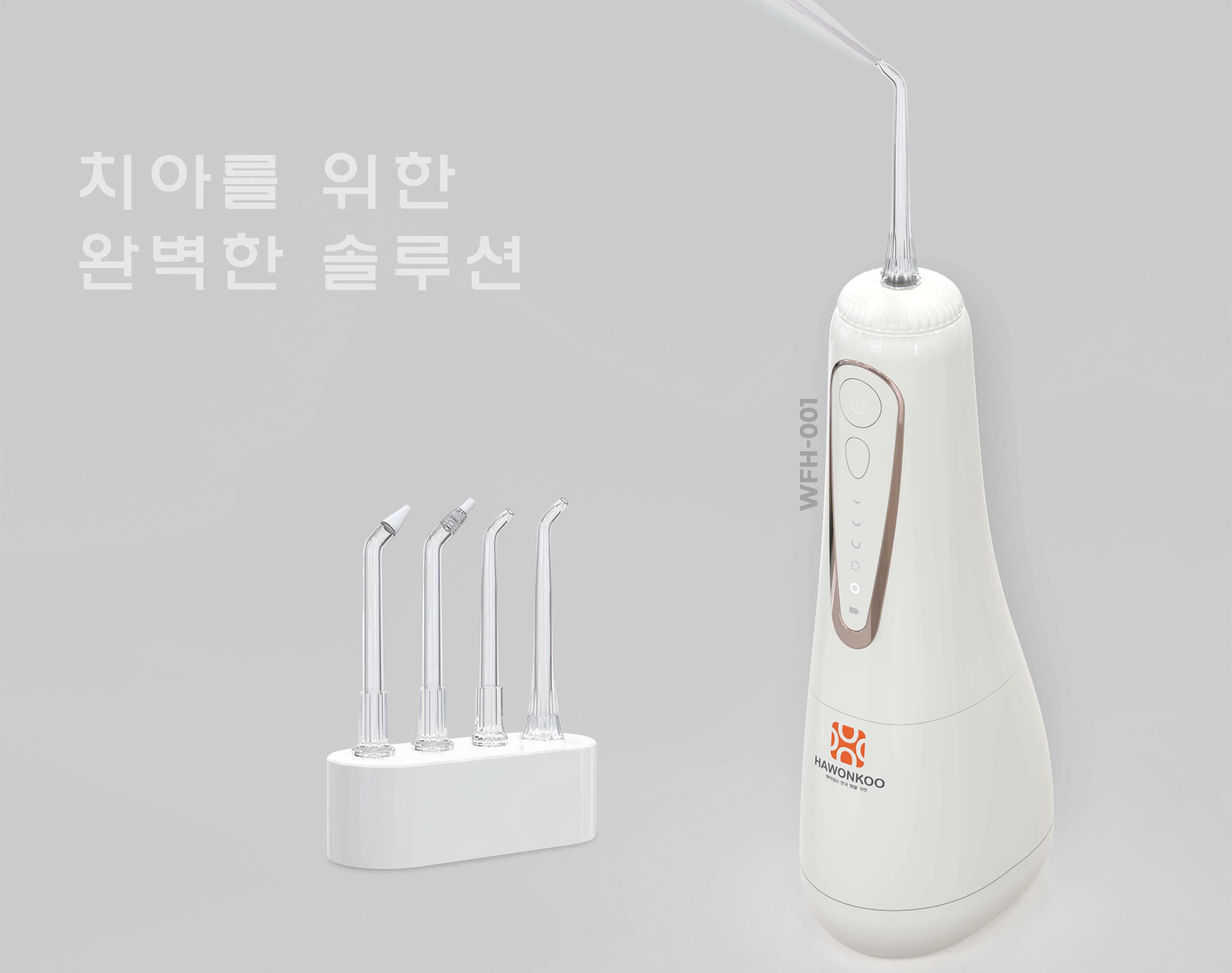 tam-nuoc-hawonkoo-wfh-001-article-2