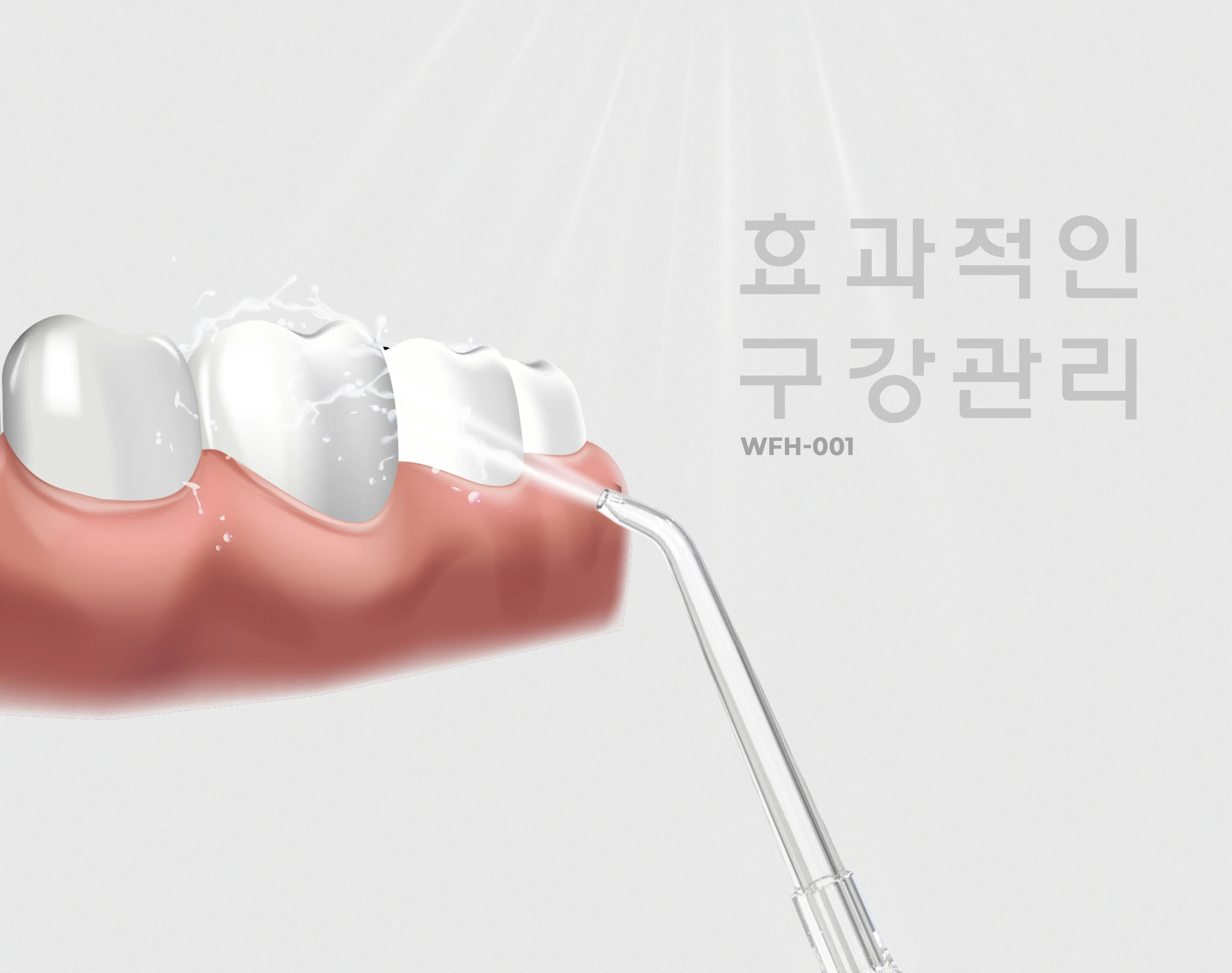 tam-nuoc-hawonkoo-wfh-001-article-3