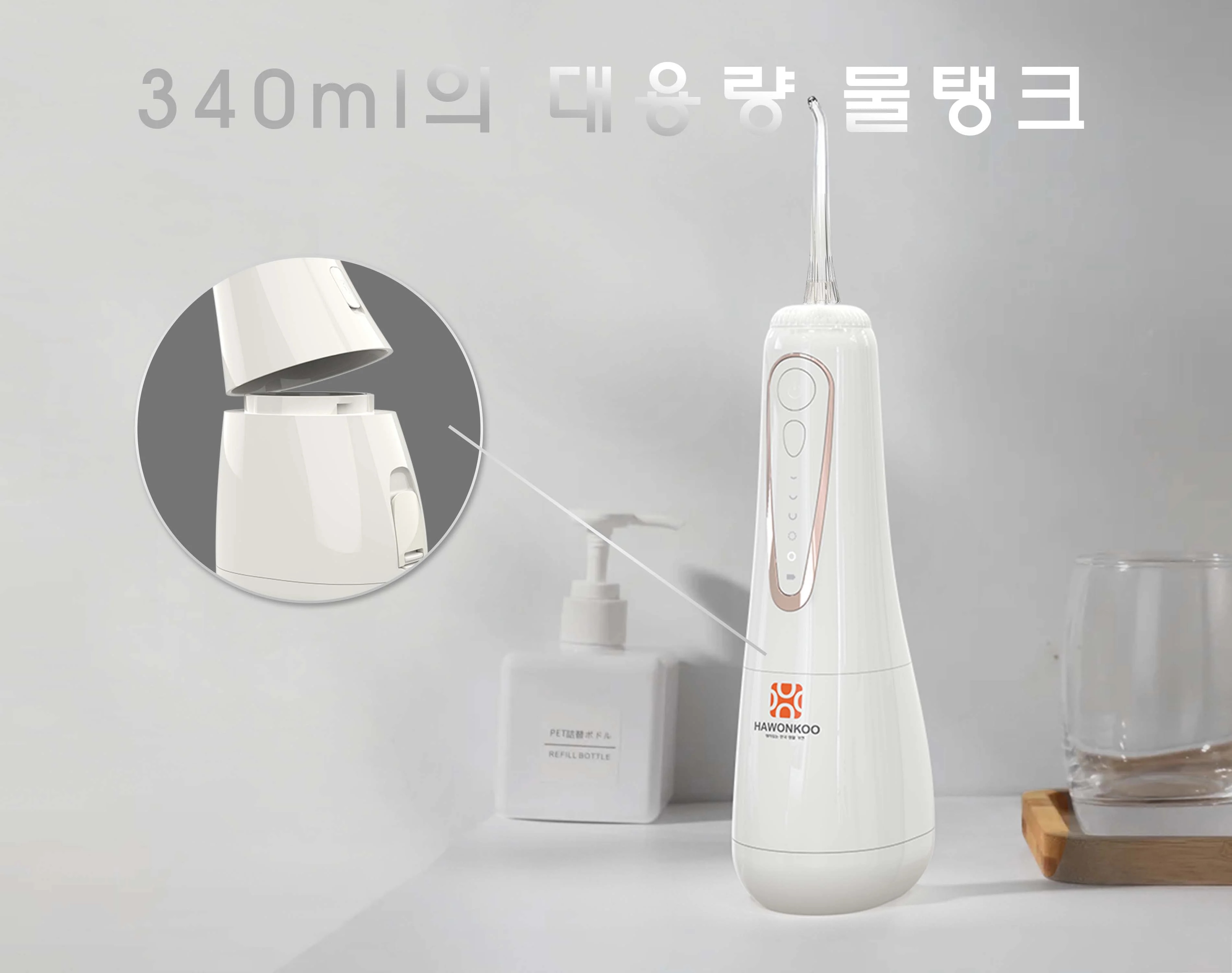 tam-nuoc-hawonkoo-wfh-001-article-4