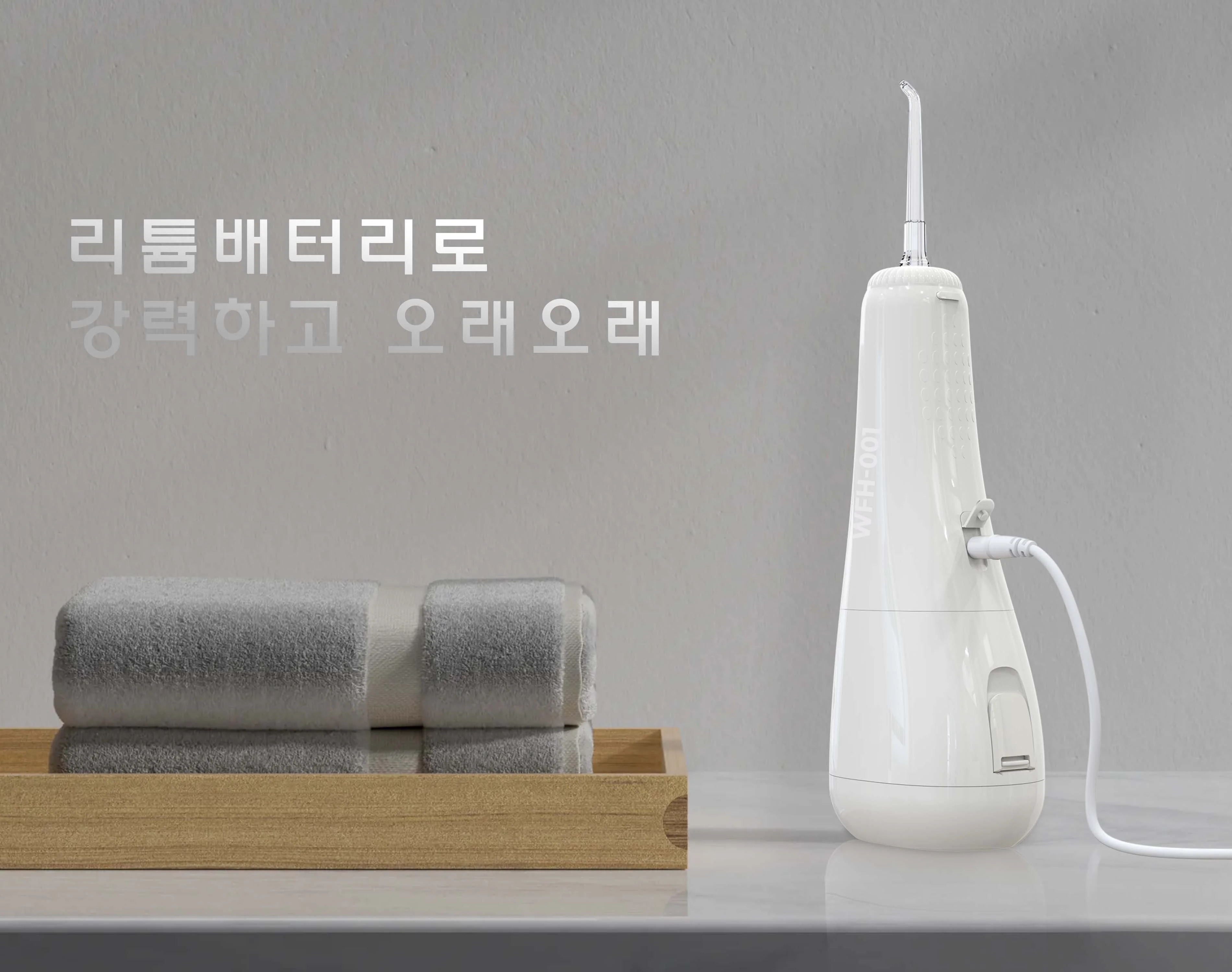 tam-nuoc-hawonkoo-wfh-001-article-7