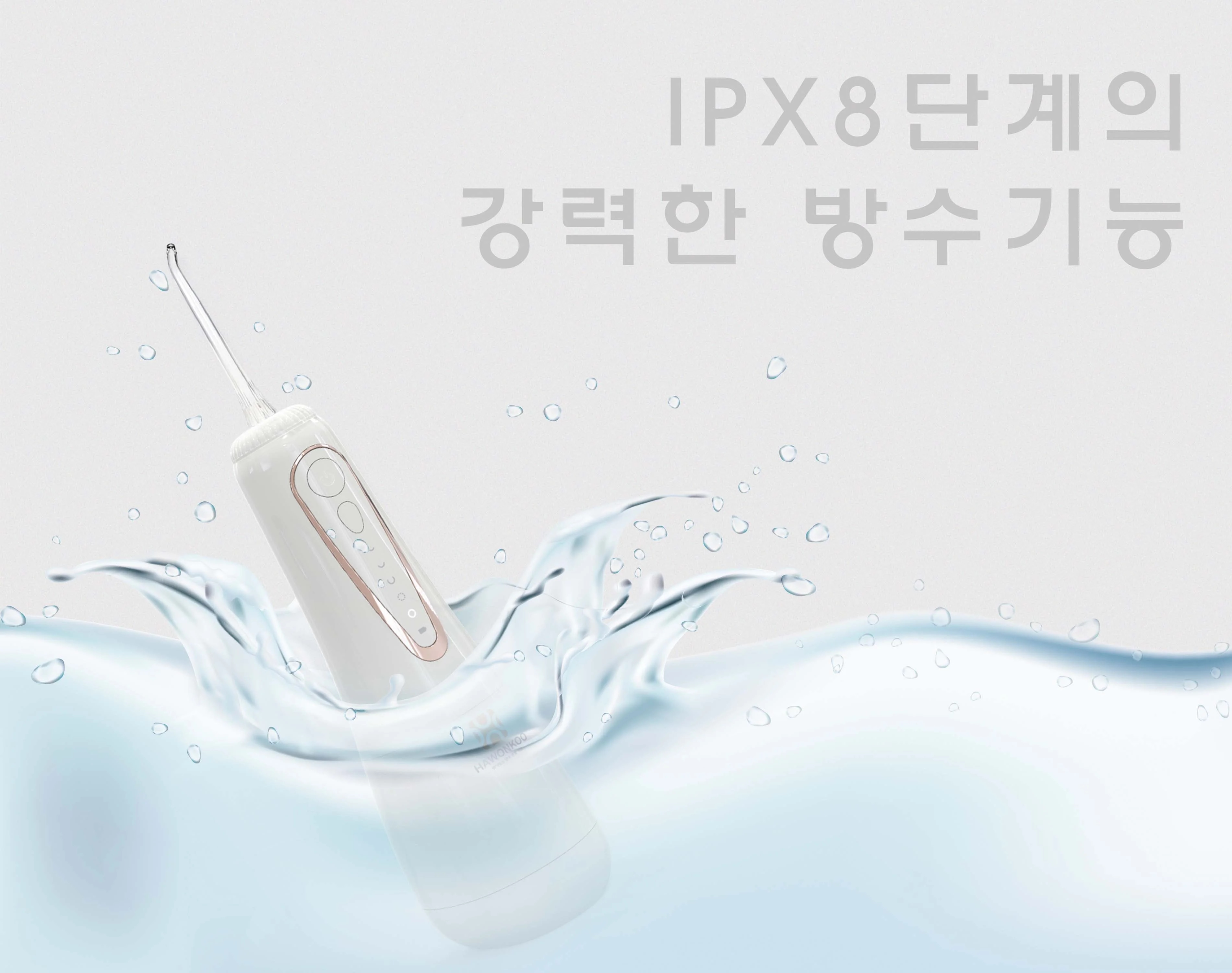 tam-nuoc-hawonkoo-wfh-001-article-8