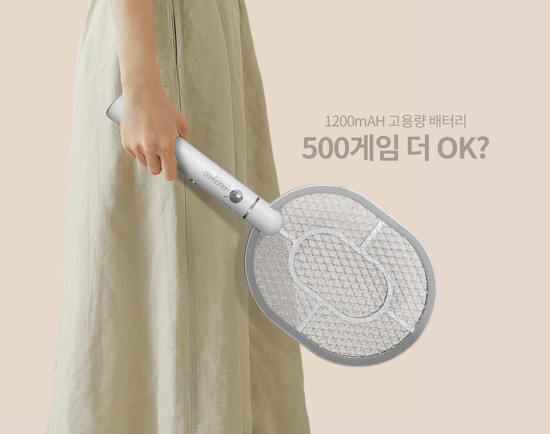 vot-muoi-hawonkoo-msh-021-article-4
