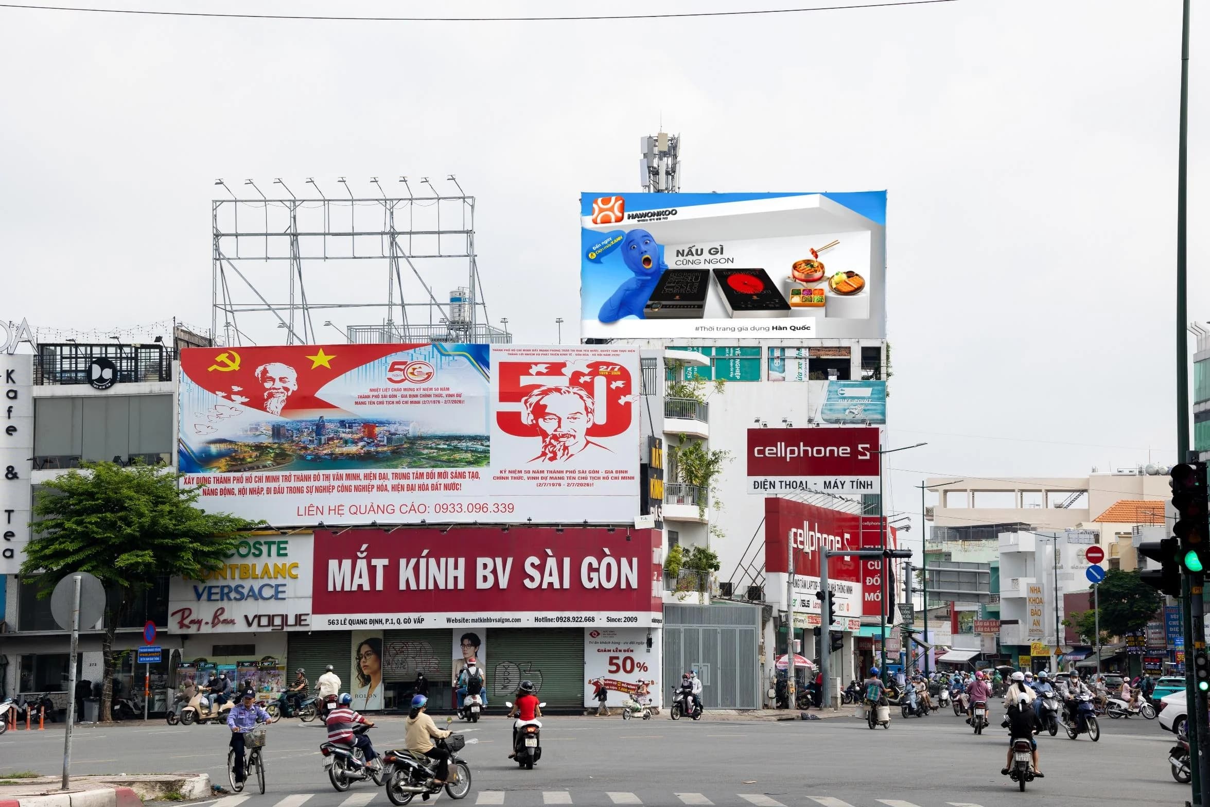 Billboard Hawonkoo × Điện Máy Xanh ban ngày tại Gò Vấp – 589 Lê Quang Định, TP.HCM