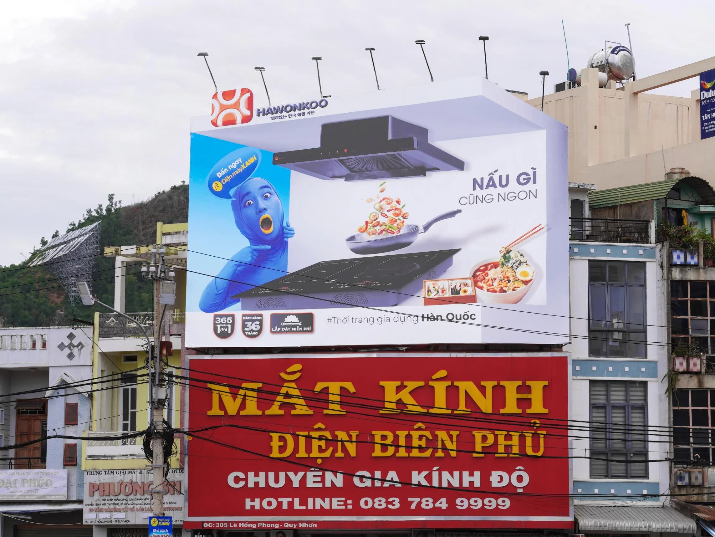 Billboard Hawonkoo × Điện Máy Xanh ban ngày tại TP. Quy Nhơn – 305-307 Lê Hồng Phong